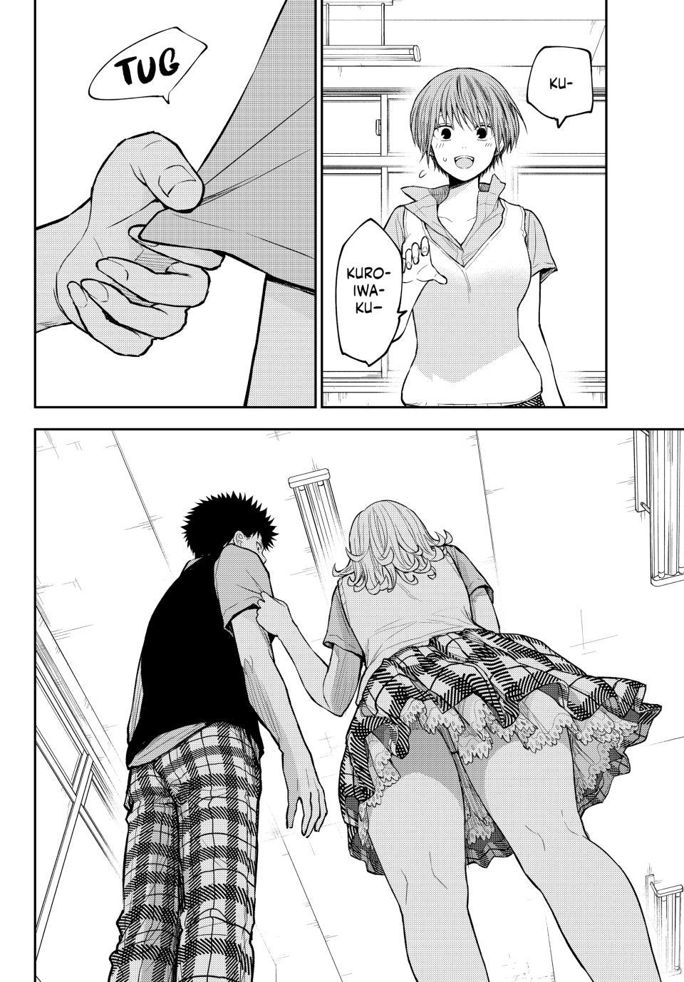 Kuroiwa Medaka ni Watashi no Kawaii ga Tsuujinai Chap 209 - Next Chap 210