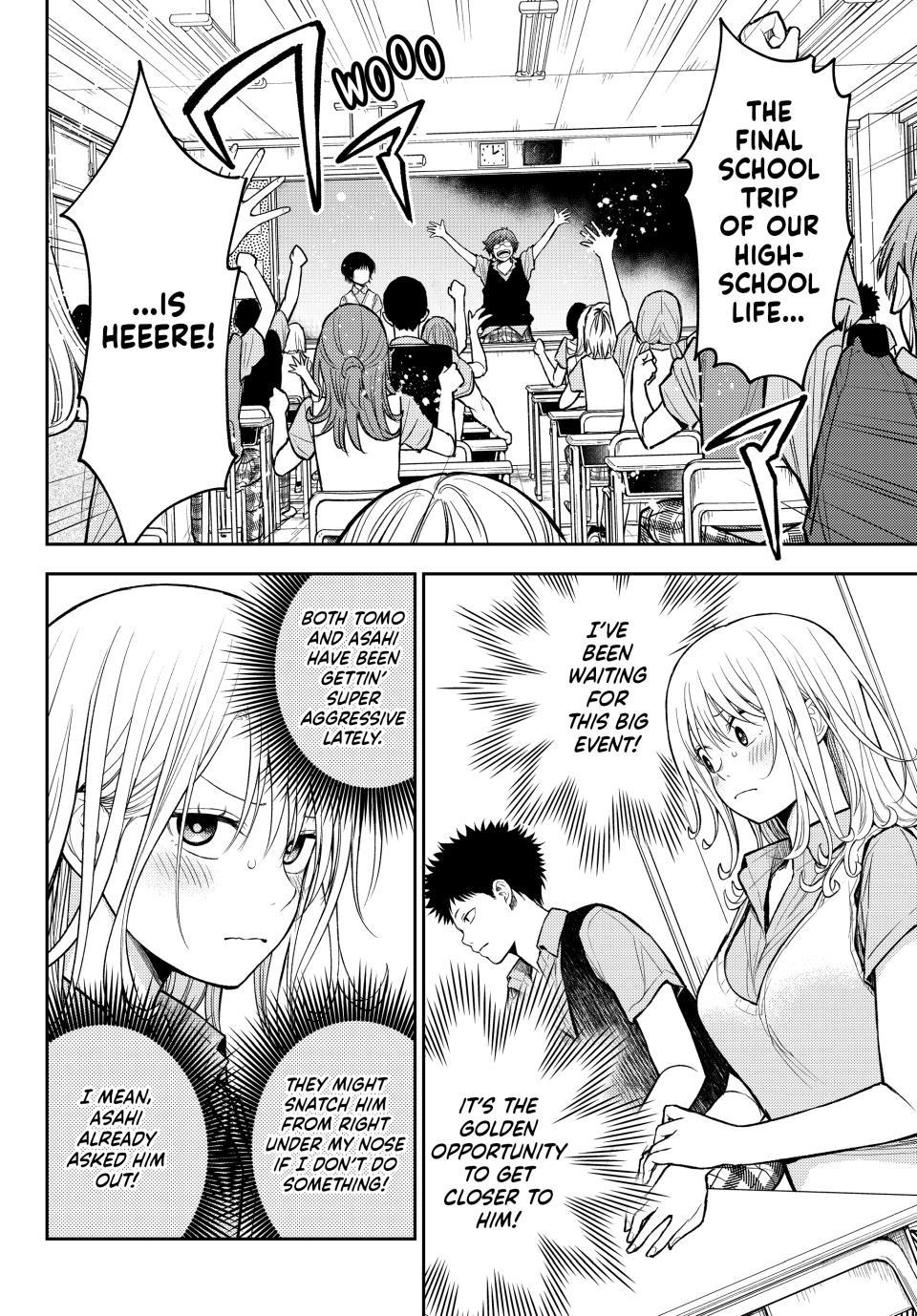 Kuroiwa Medaka ni Watashi no Kawaii ga Tsuujinai Chap 209 - Next Chap 210