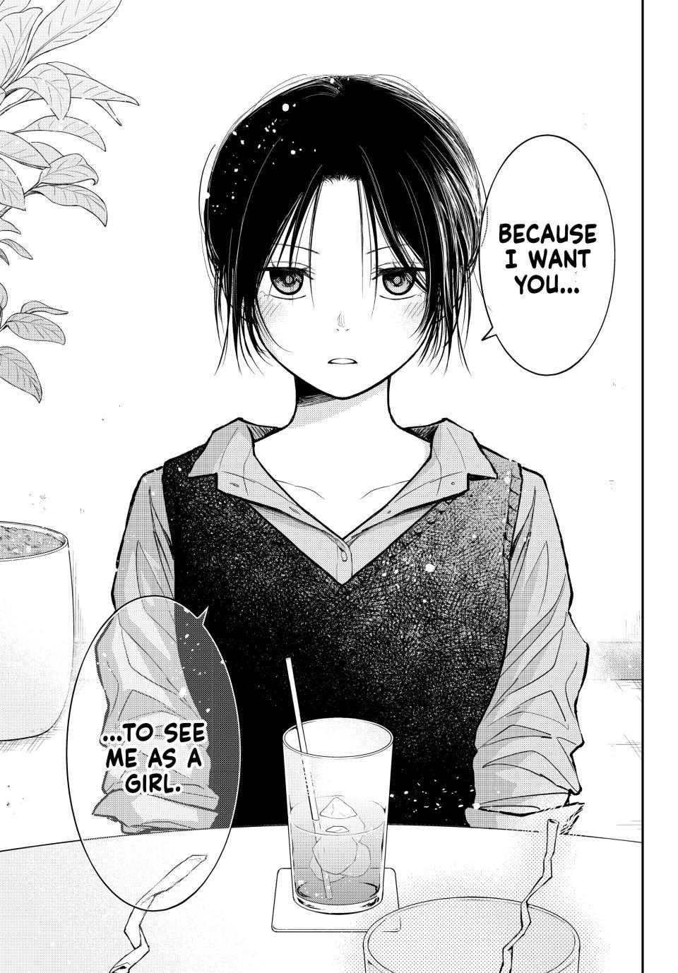 Kuroiwa Medaka ni Watashi no Kawaii ga Tsuujinai Chap 200 - Next Chap 201