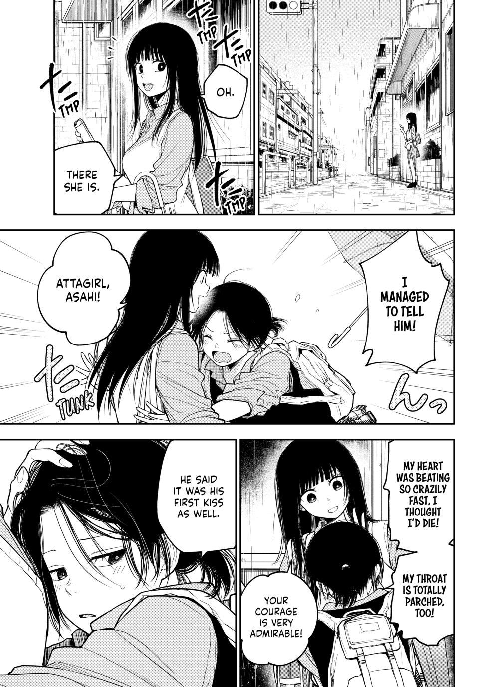 Kuroiwa Medaka ni Watashi no Kawaii ga Tsuujinai Chap 200 - Next Chap 201