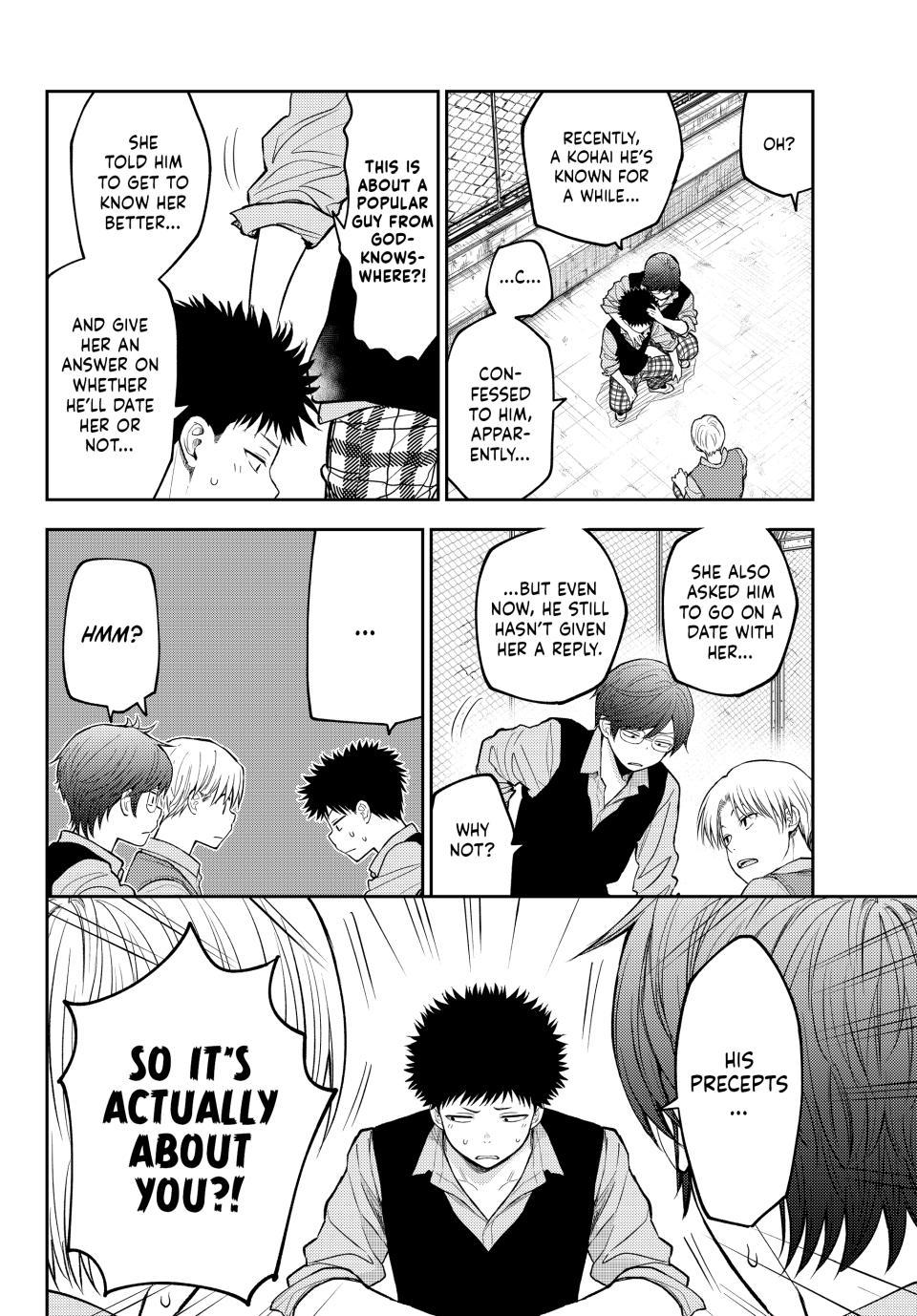 Kuroiwa Medaka ni Watashi no Kawaii ga Tsuujinai Chap 201 - Next Chap 202