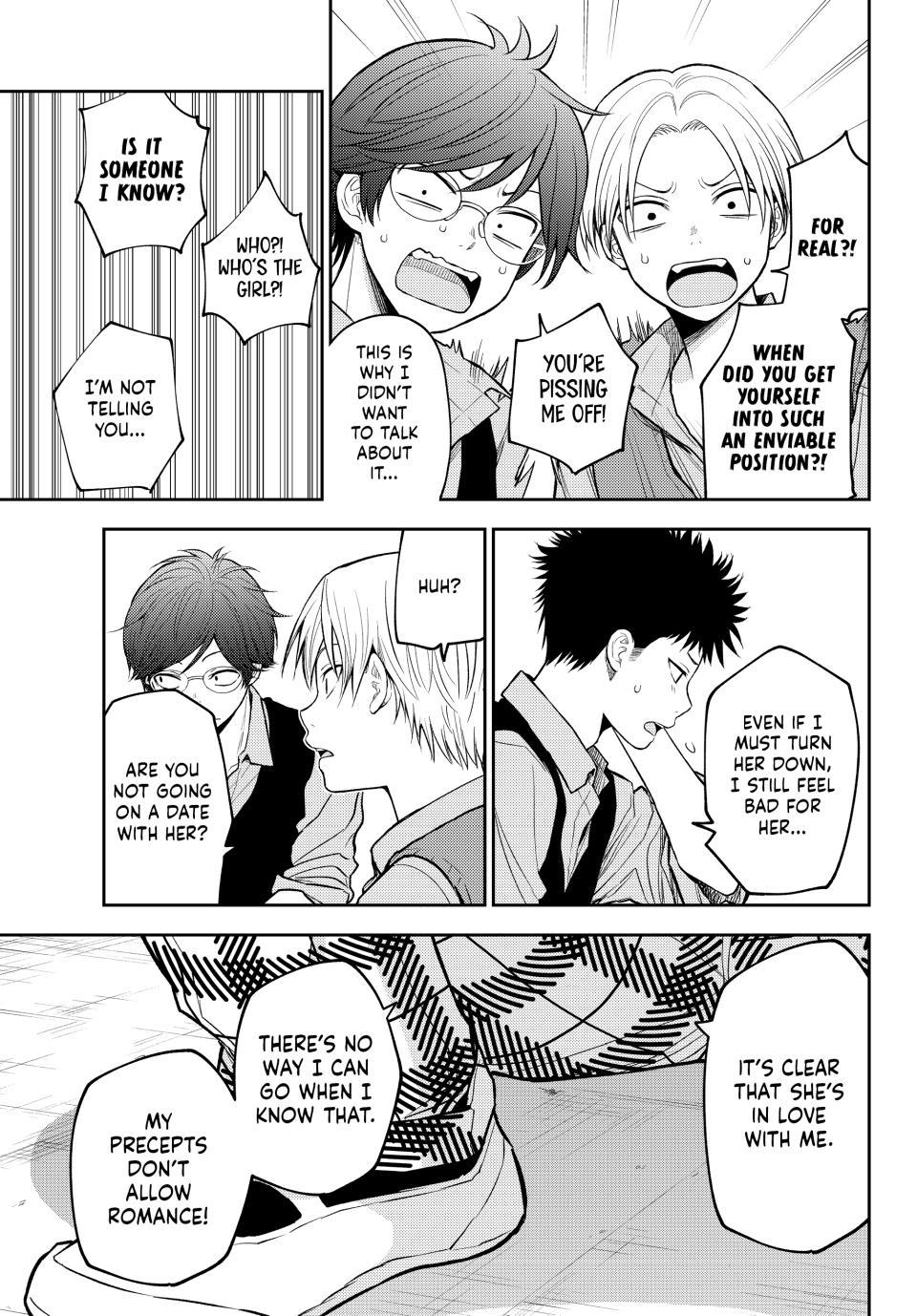 Kuroiwa Medaka ni Watashi no Kawaii ga Tsuujinai Chap 201 - Next Chap 202