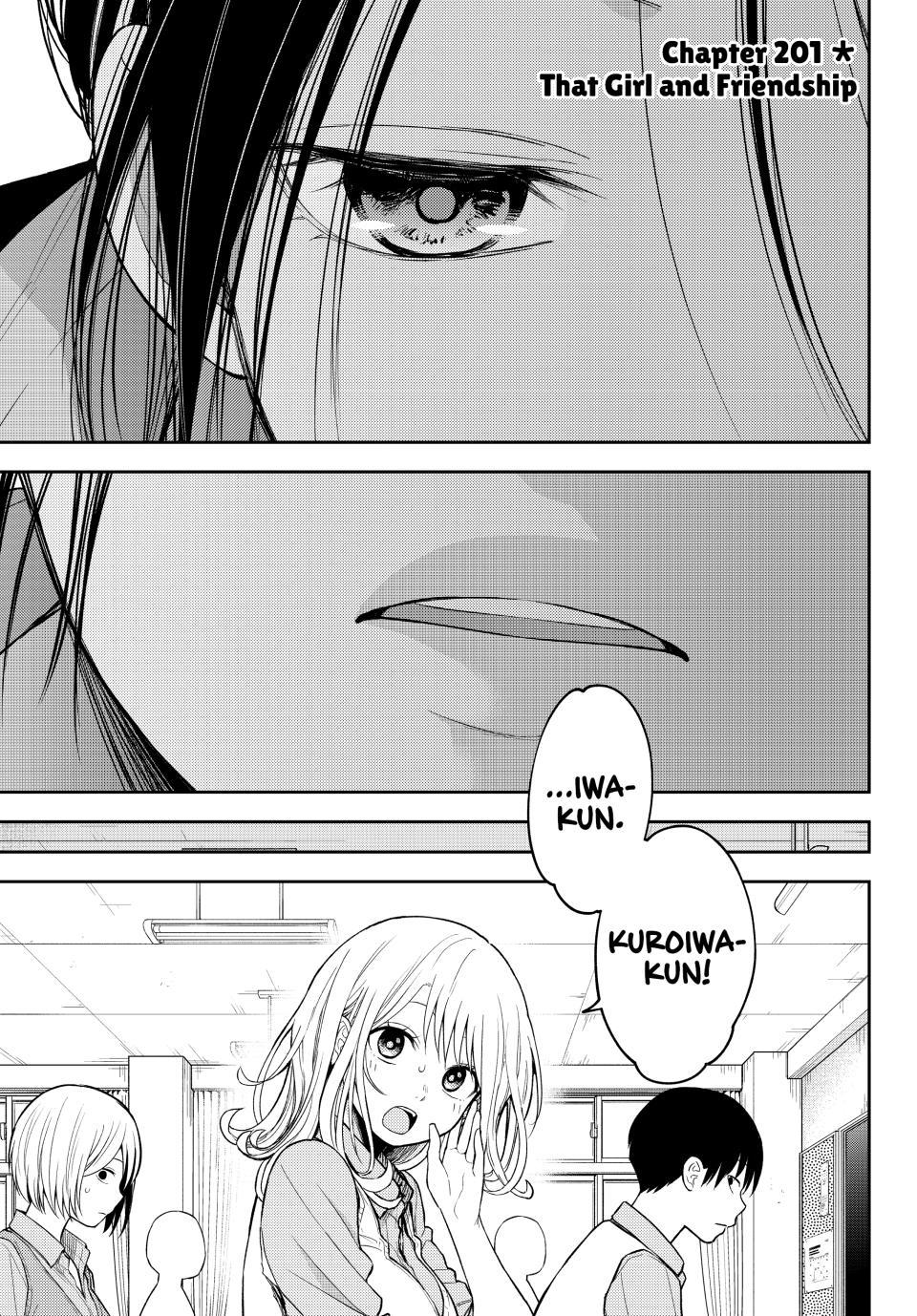 Kuroiwa Medaka ni Watashi no Kawaii ga Tsuujinai Chap 201 - Next Chap 202