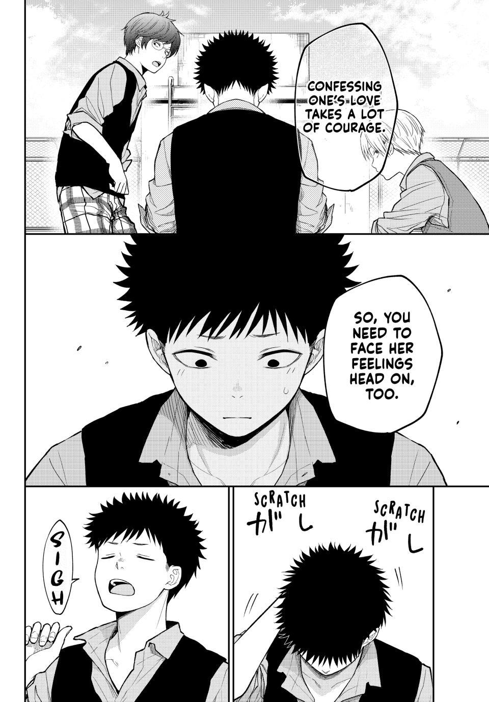 Kuroiwa Medaka ni Watashi no Kawaii ga Tsuujinai Chap 201 - Next Chap 202