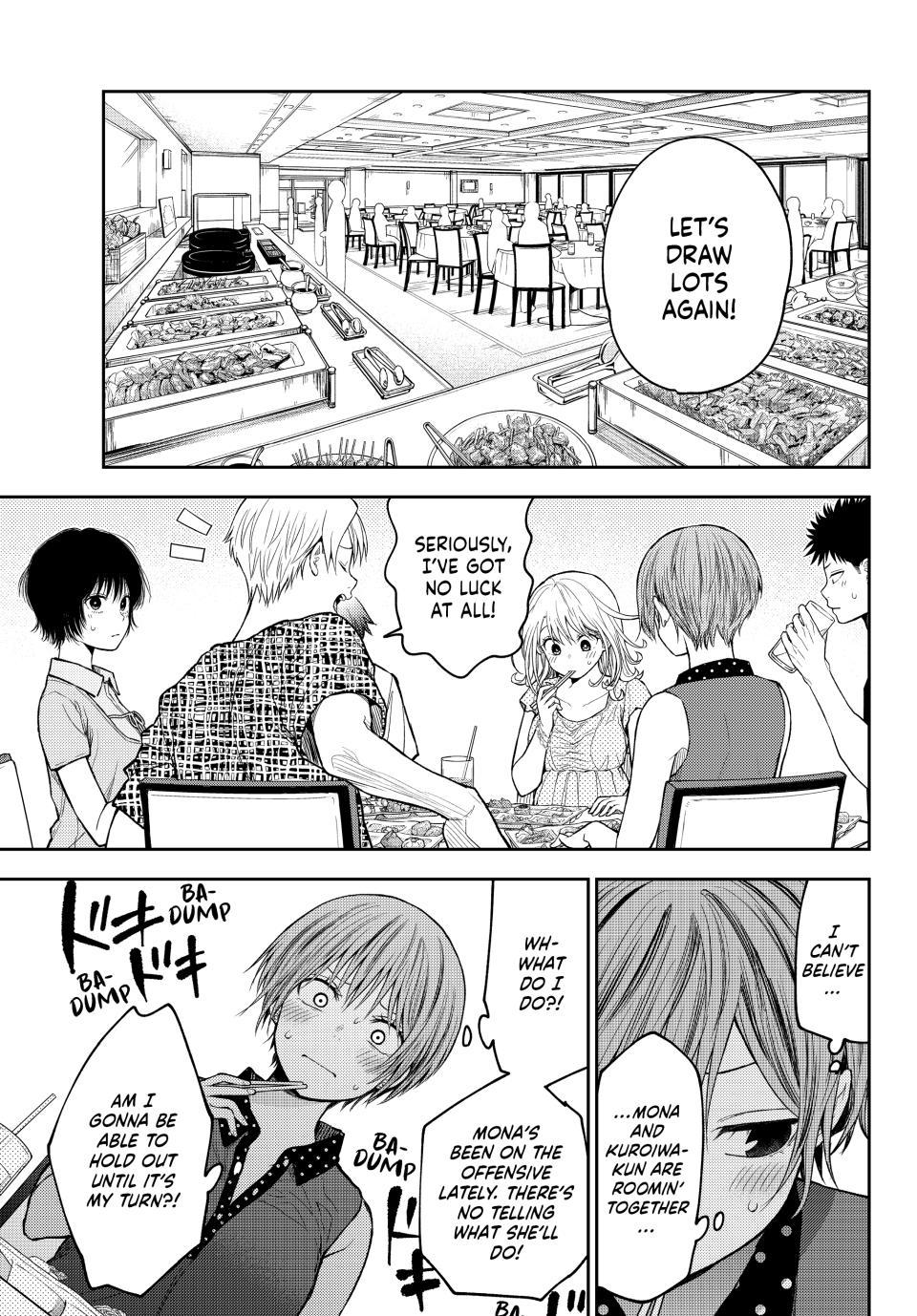 Kuroiwa Medaka ni Watashi no Kawaii ga Tsuujinai Chap 214 - Next Chap 215