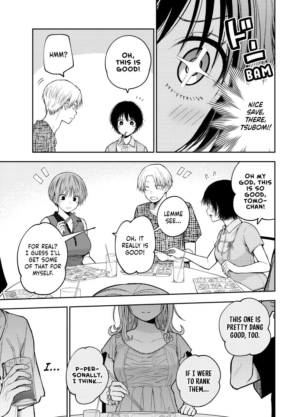 Kuroiwa Medaka ni Watashi no Kawaii ga Tsuujinai Chap 214 - Next Chap 215