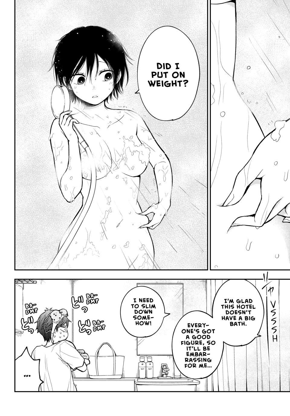 Kuroiwa Medaka ni Watashi no Kawaii ga Tsuujinai Chap 216 - Next Chap 217