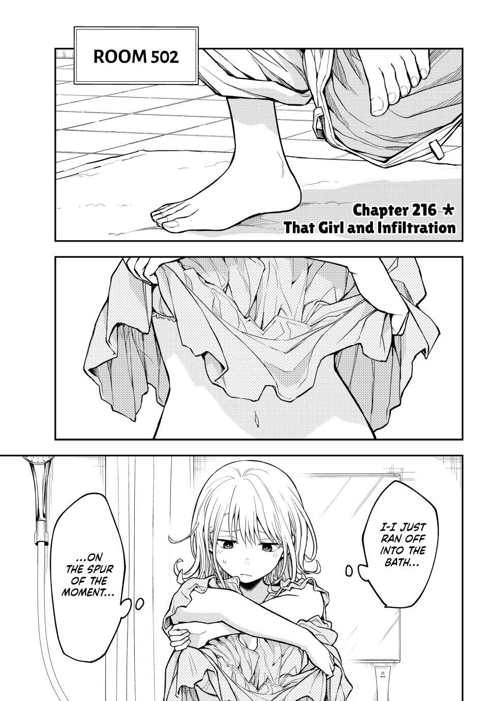 Kuroiwa Medaka ni Watashi no Kawaii ga Tsuujinai Chap 216 - Next Chap 217