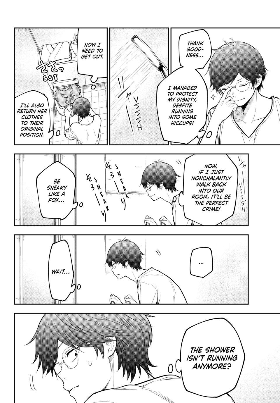 Kuroiwa Medaka ni Watashi no Kawaii ga Tsuujinai Chap 216 - Next Chap 217