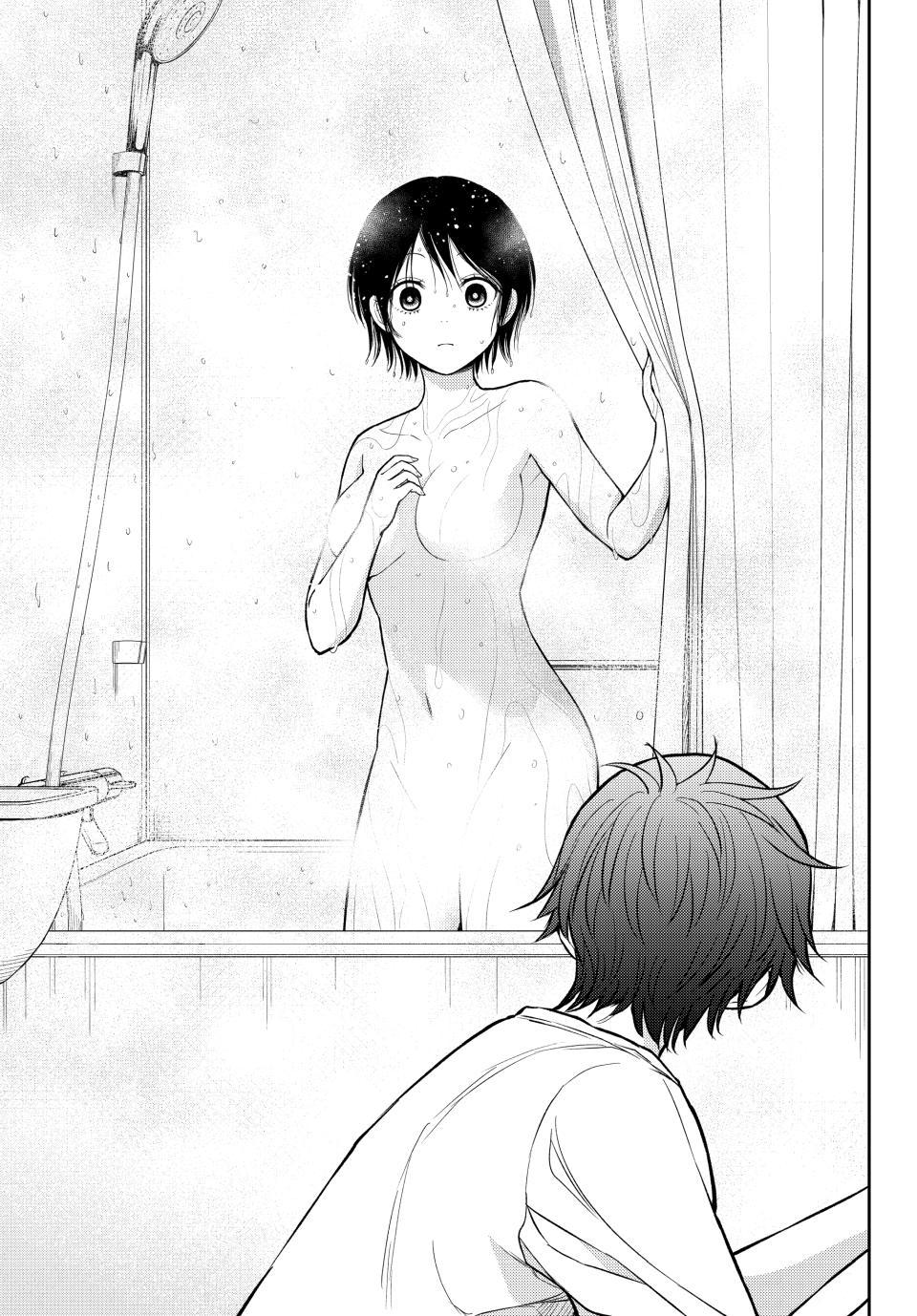 Kuroiwa Medaka ni Watashi no Kawaii ga Tsuujinai Chap 216 - Next Chap 217