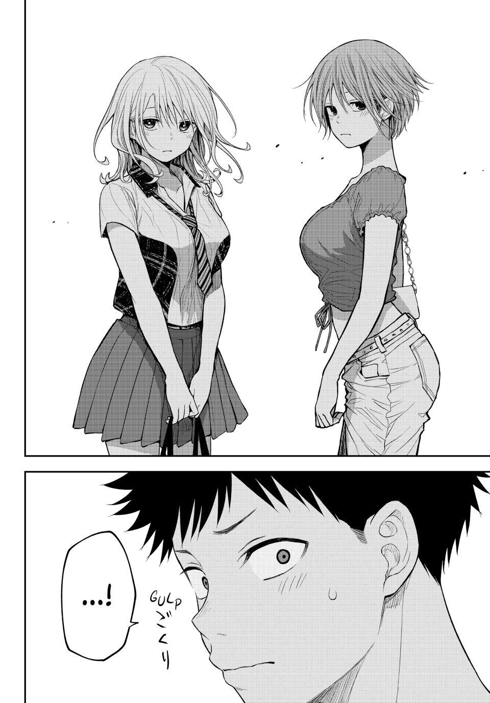 Kuroiwa Medaka ni Watashi no Kawaii ga Tsuujinai Chap 210 - Next Chap 211