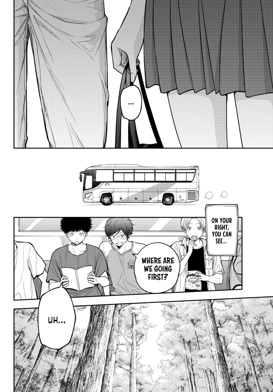 Kuroiwa Medaka ni Watashi no Kawaii ga Tsuujinai Chap 210 - Next Chap 211