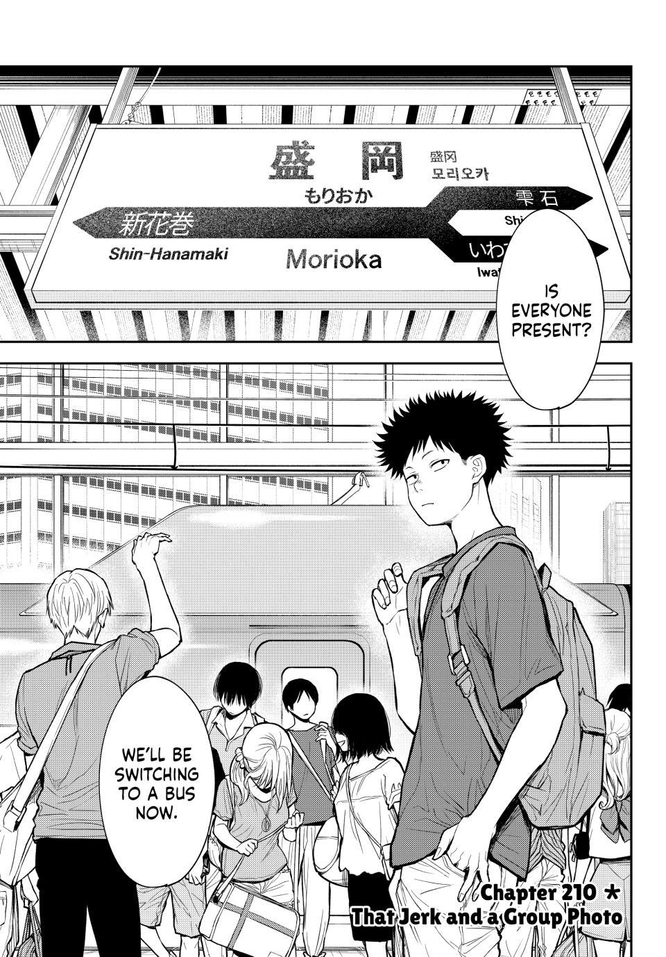 Kuroiwa Medaka ni Watashi no Kawaii ga Tsuujinai Chap 210 - Next Chap 211