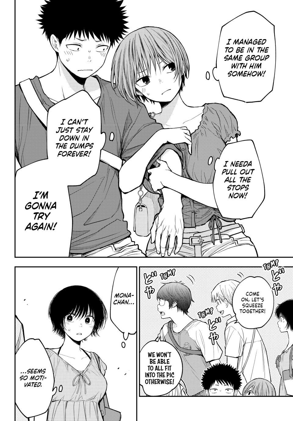 Kuroiwa Medaka ni Watashi no Kawaii ga Tsuujinai Chap 210 - Next Chap 211