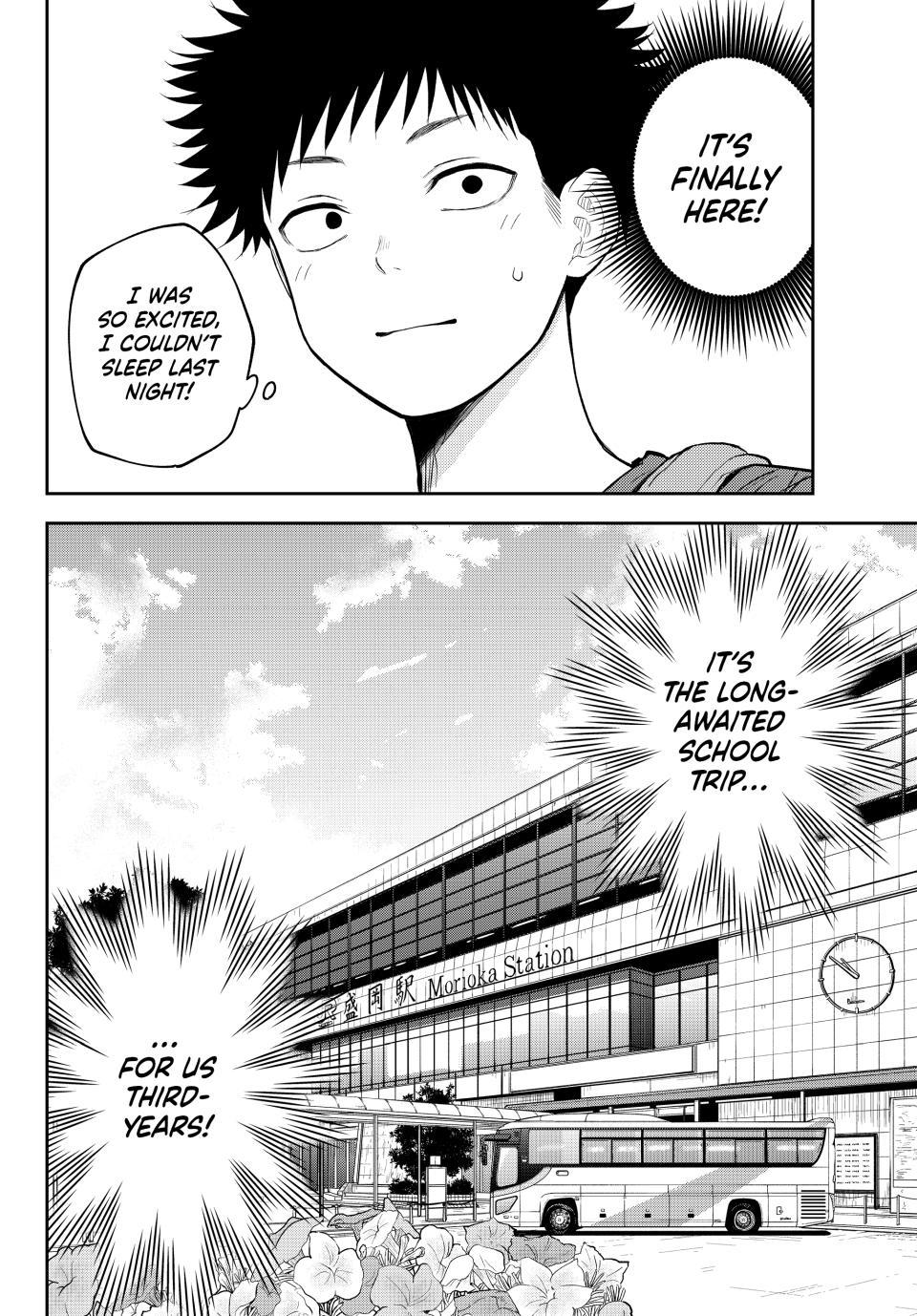 Kuroiwa Medaka ni Watashi no Kawaii ga Tsuujinai Chap 210 - Next Chap 211