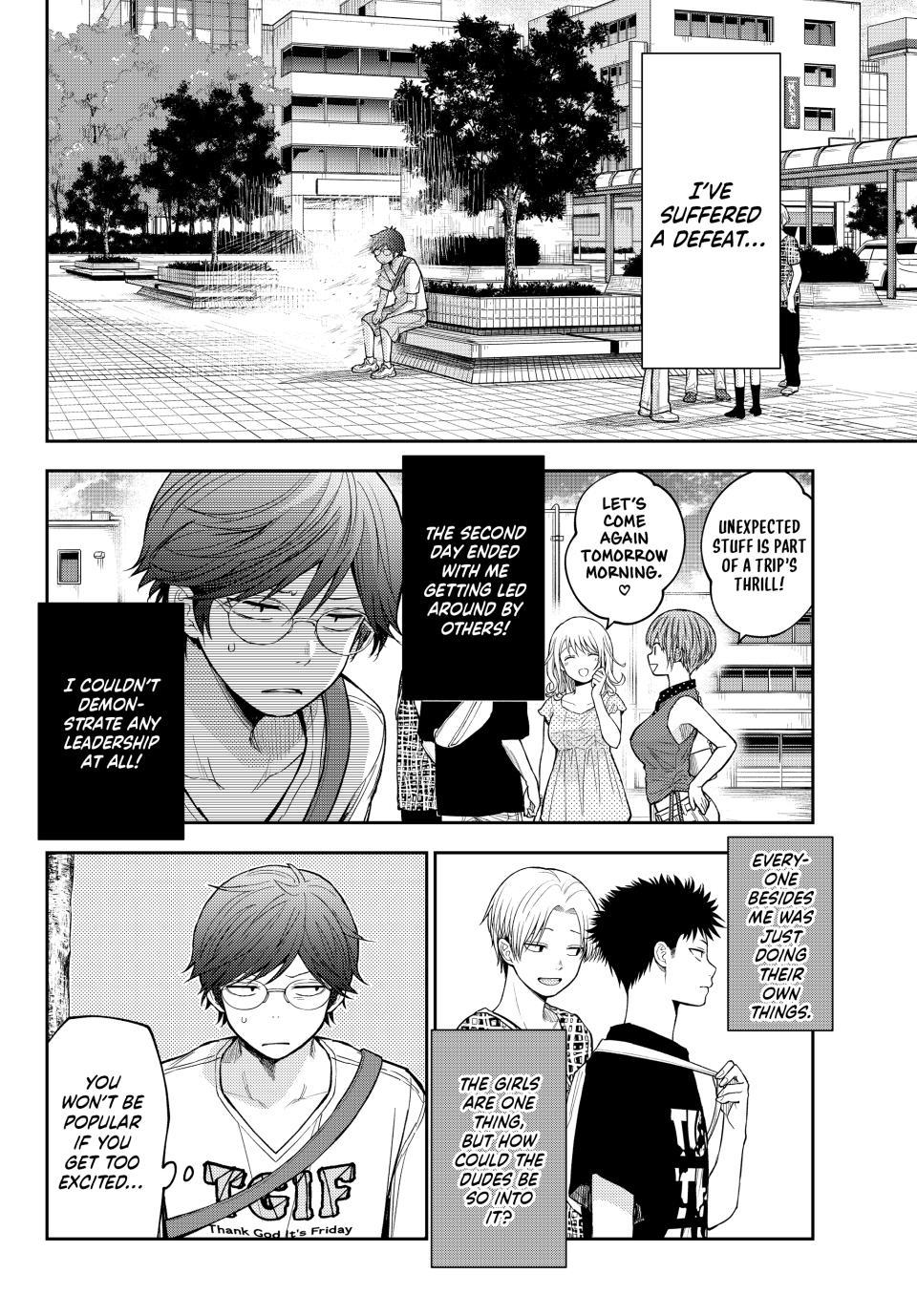 Kuroiwa Medaka ni Watashi no Kawaii ga Tsuujinai Chap 211 - Next Chap 212