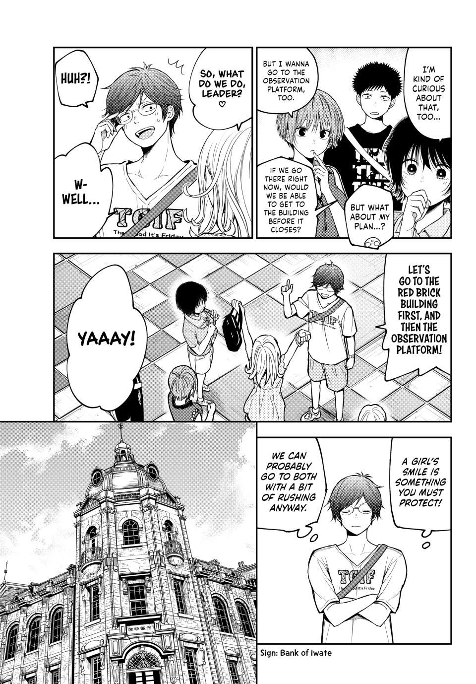 Kuroiwa Medaka ni Watashi no Kawaii ga Tsuujinai Chap 211 - Next Chap 212