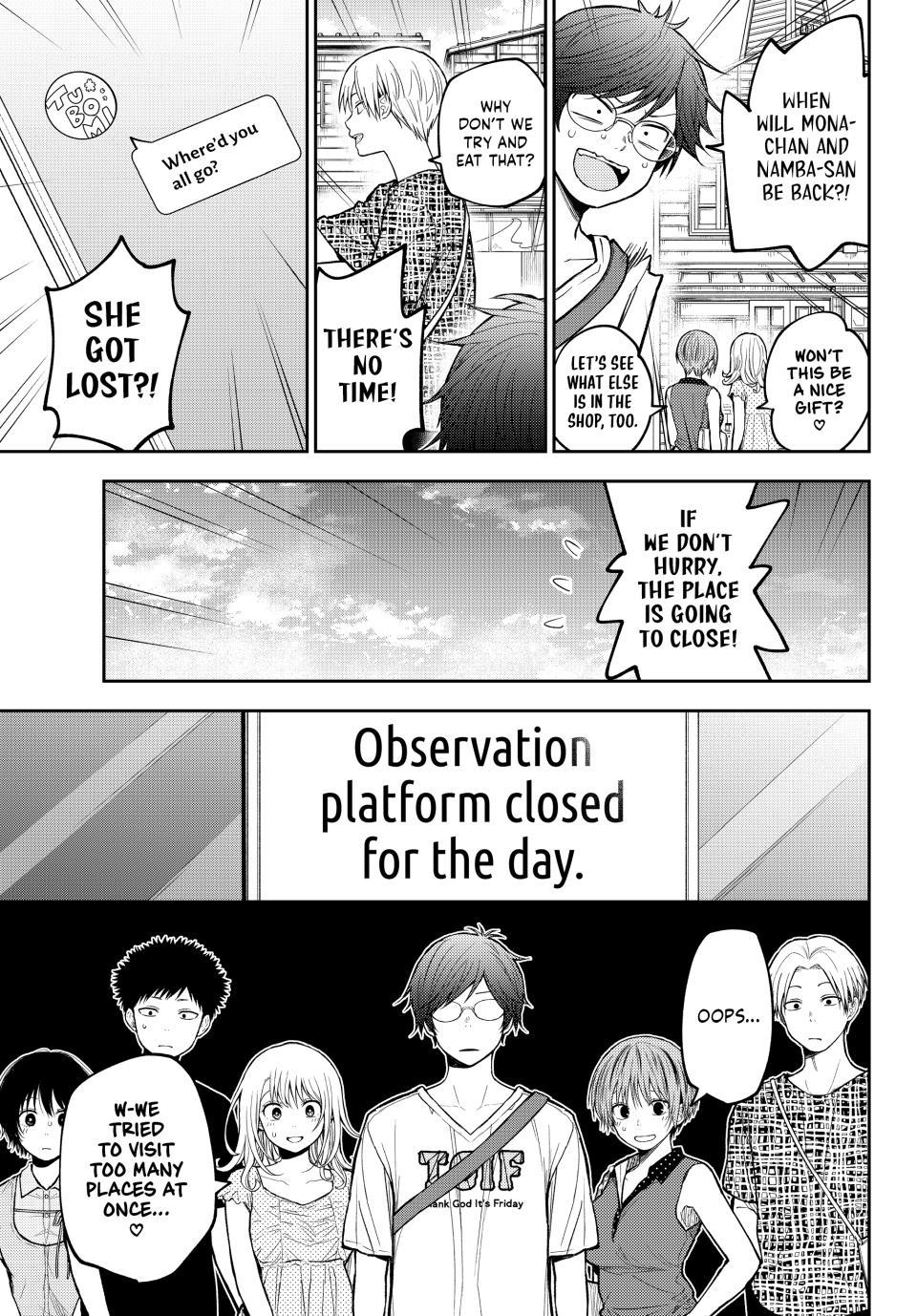 Kuroiwa Medaka ni Watashi no Kawaii ga Tsuujinai Chap 211 - Next Chap 212