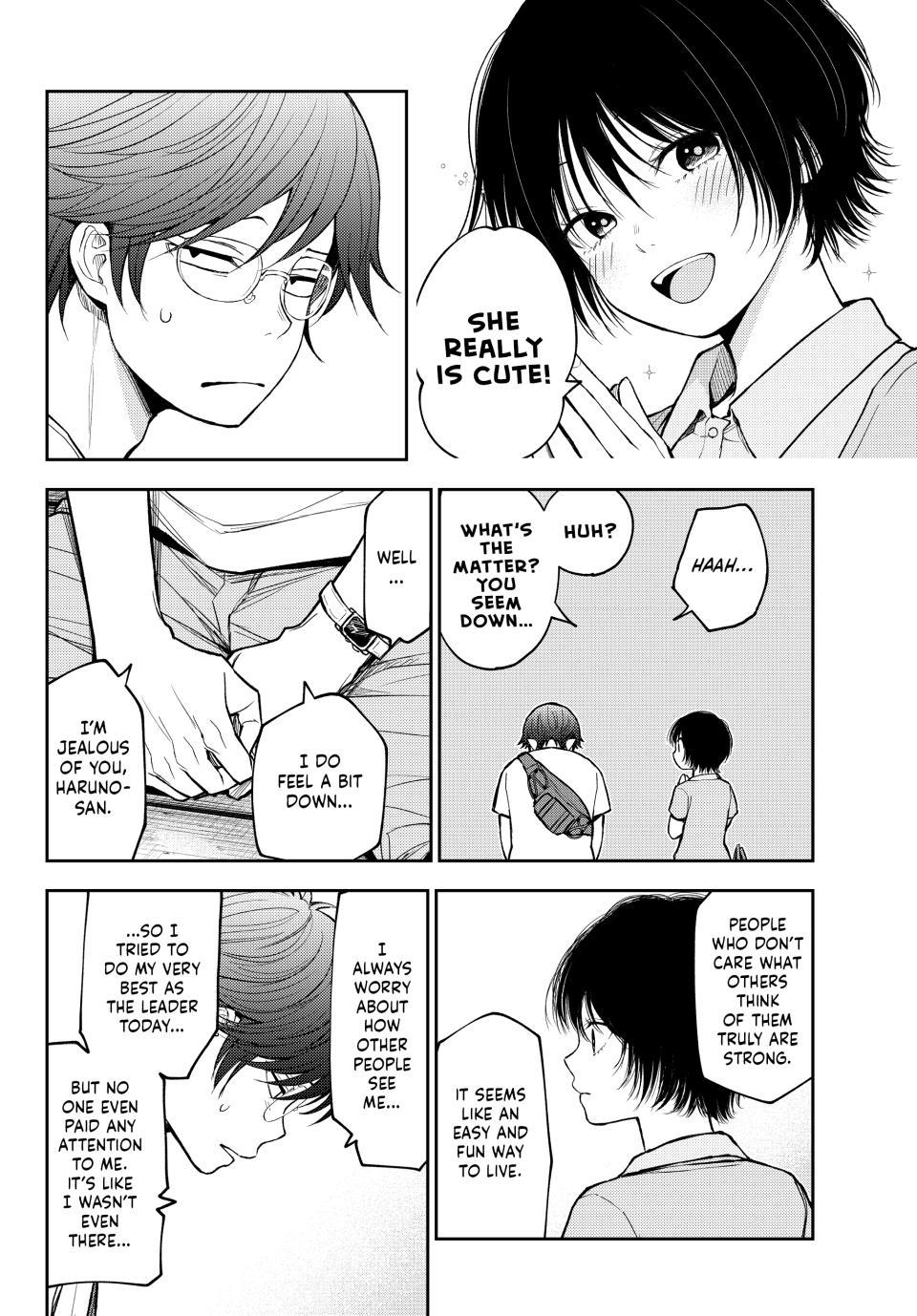 Kuroiwa Medaka ni Watashi no Kawaii ga Tsuujinai Chap 211 - Next Chap 212