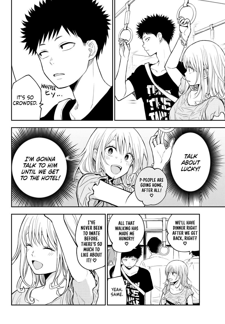 Kuroiwa Medaka ni Watashi no Kawaii ga Tsuujinai Chap 212 - Next Chap 213