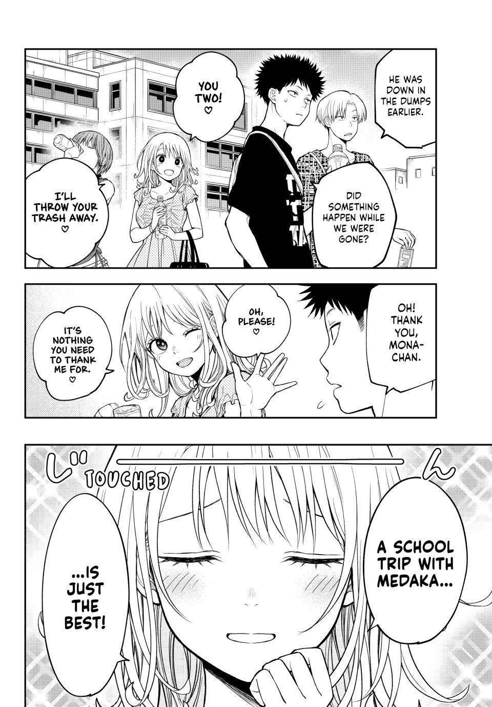 Kuroiwa Medaka ni Watashi no Kawaii ga Tsuujinai Chap 212 - Next Chap 213