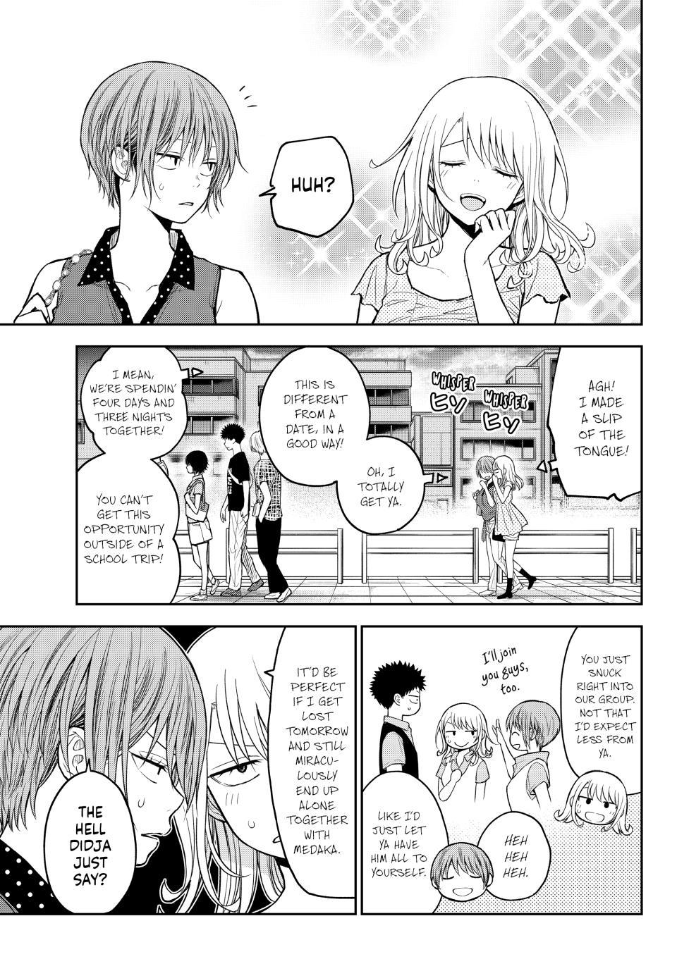 Kuroiwa Medaka ni Watashi no Kawaii ga Tsuujinai Chap 212 - Next Chap 213