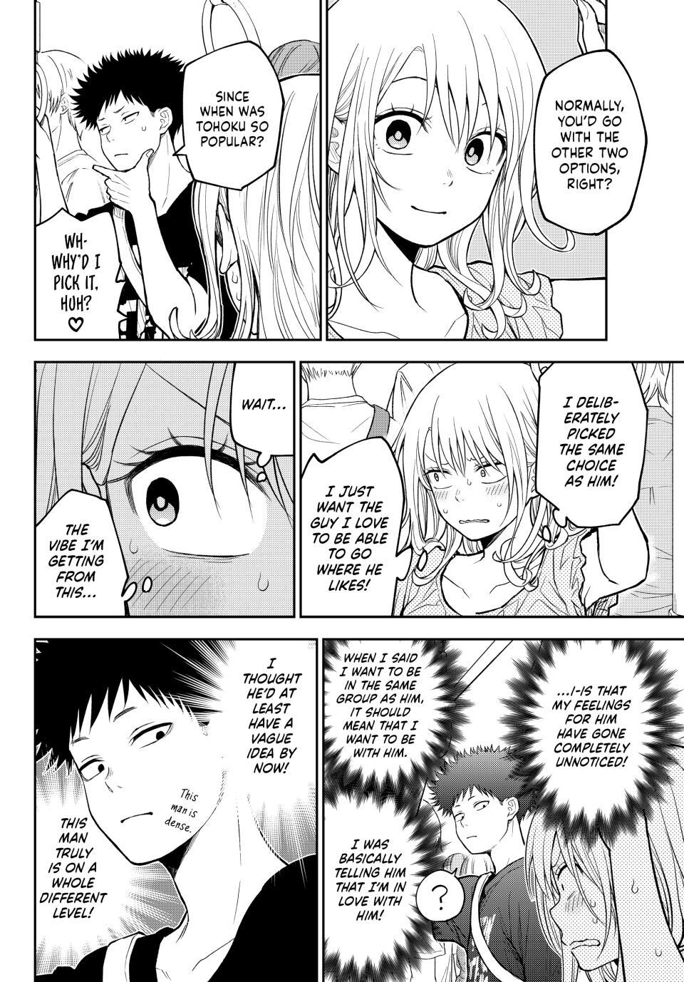 Kuroiwa Medaka ni Watashi no Kawaii ga Tsuujinai Chap 212 - Next Chap 213