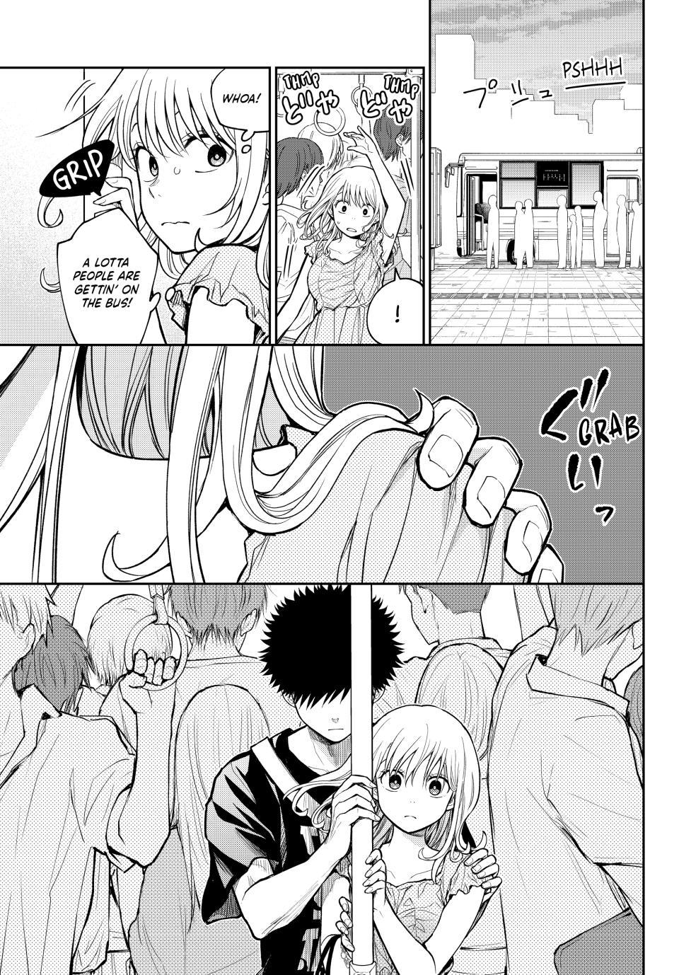 Kuroiwa Medaka ni Watashi no Kawaii ga Tsuujinai Chap 212 - Next Chap 213