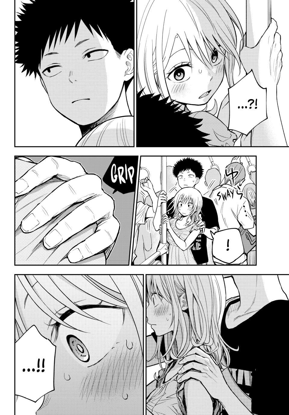 Kuroiwa Medaka ni Watashi no Kawaii ga Tsuujinai Chap 212 - Next Chap 213