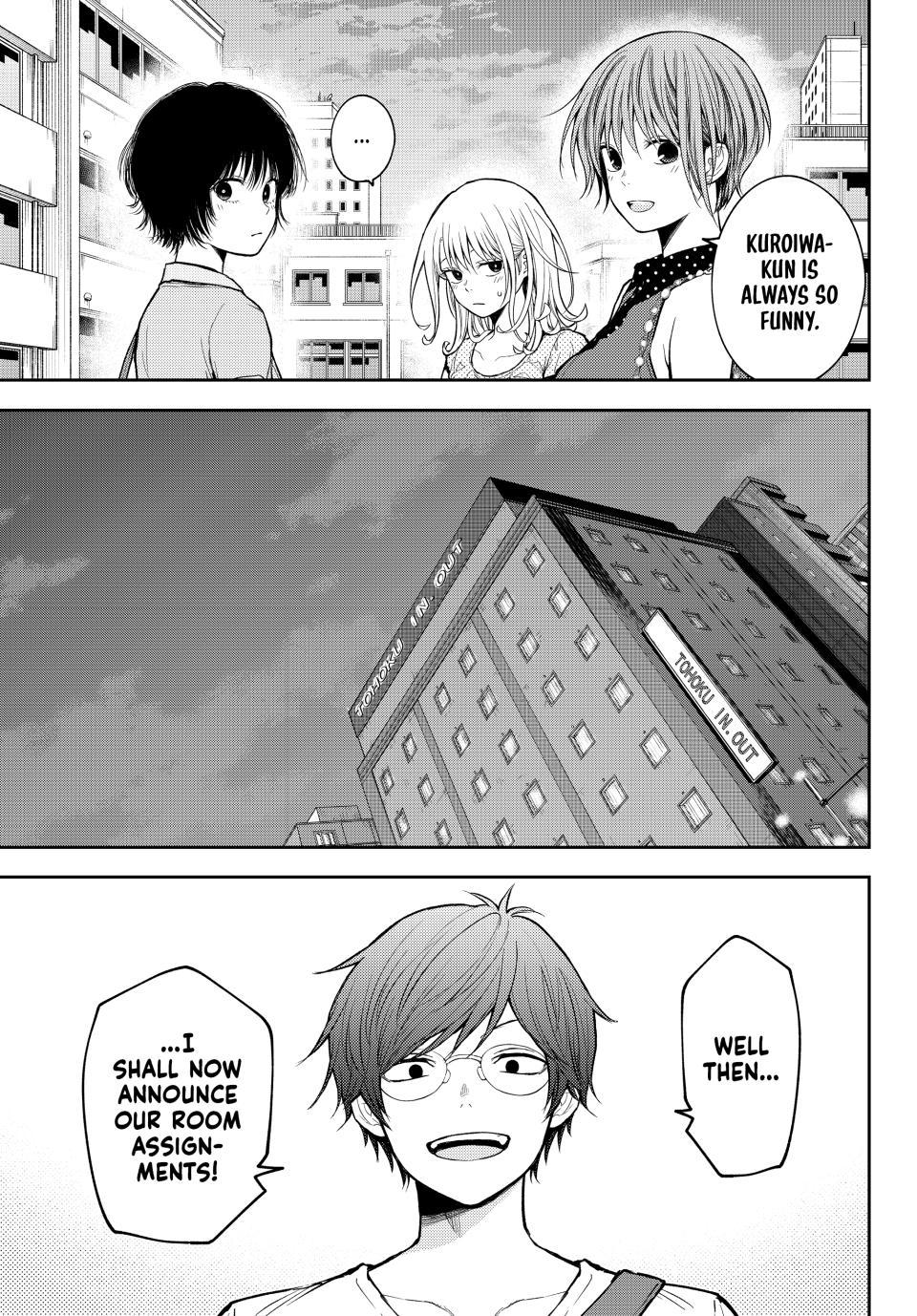 Kuroiwa Medaka ni Watashi no Kawaii ga Tsuujinai Chap 213 - Next Chap 214