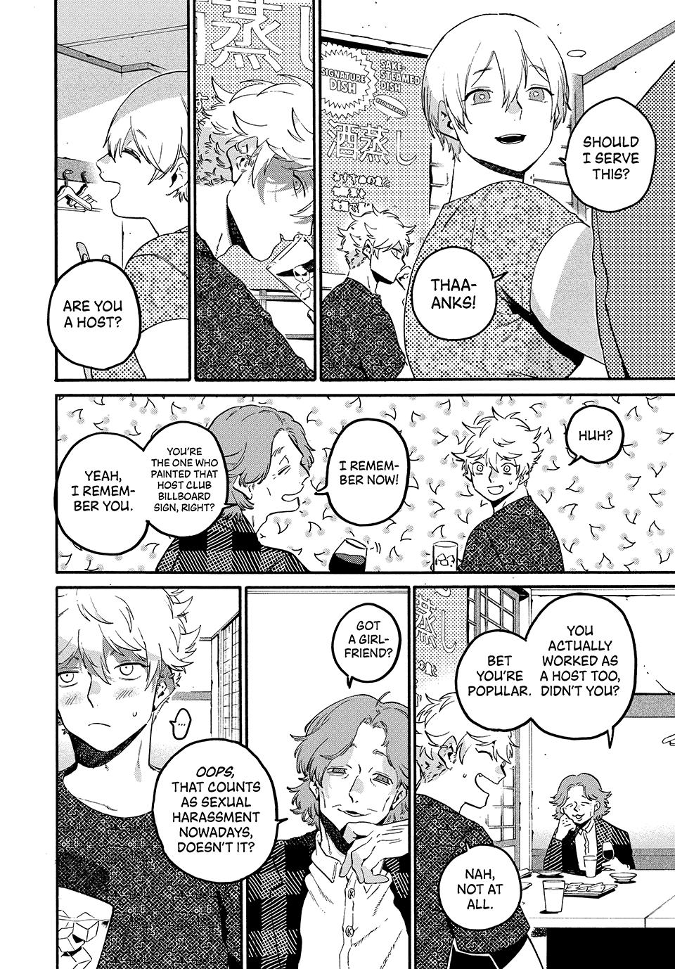 Blue Period Chap 81 - Next Chap 82