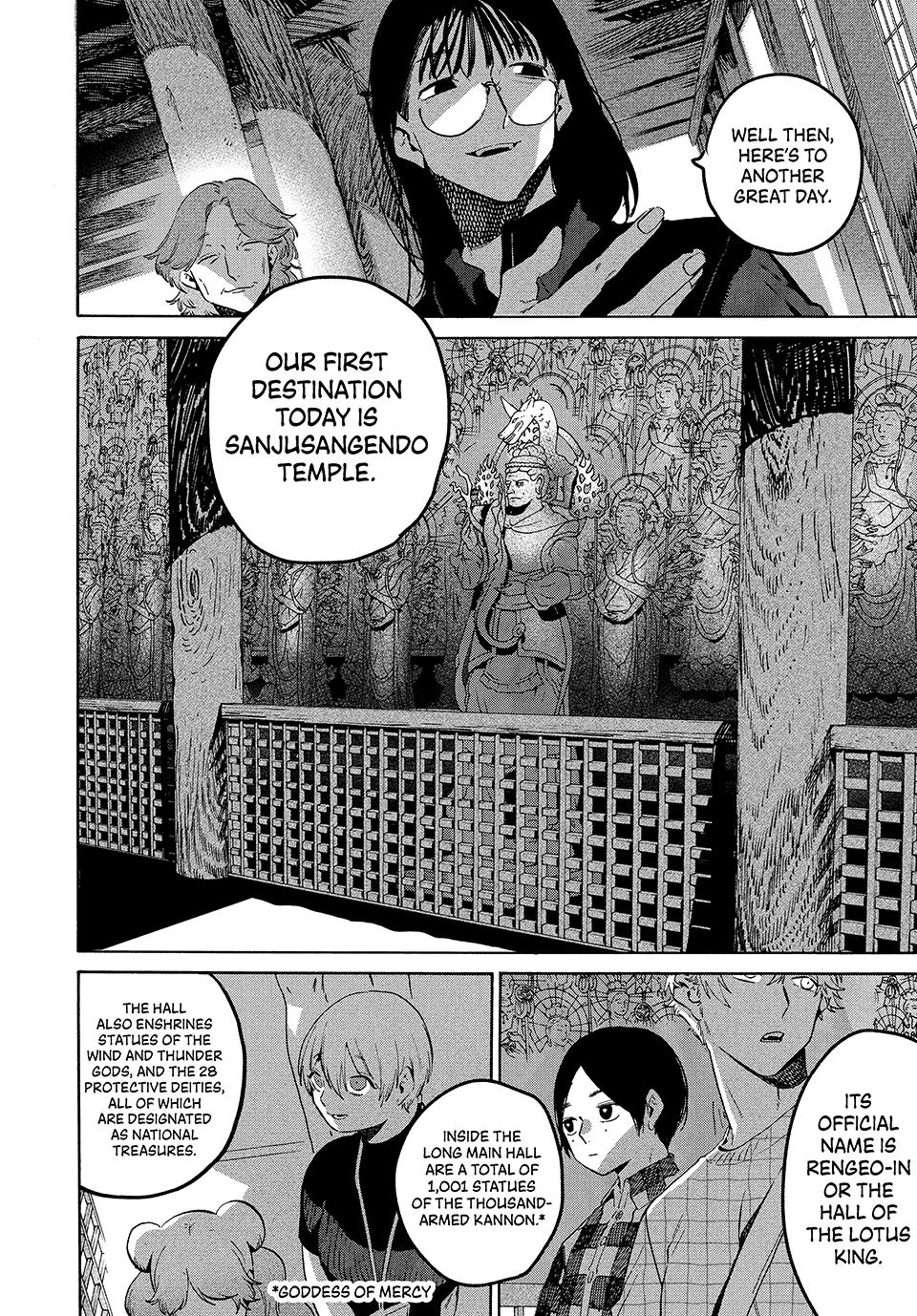 Blue Period Chap 82 - Next Chap 83