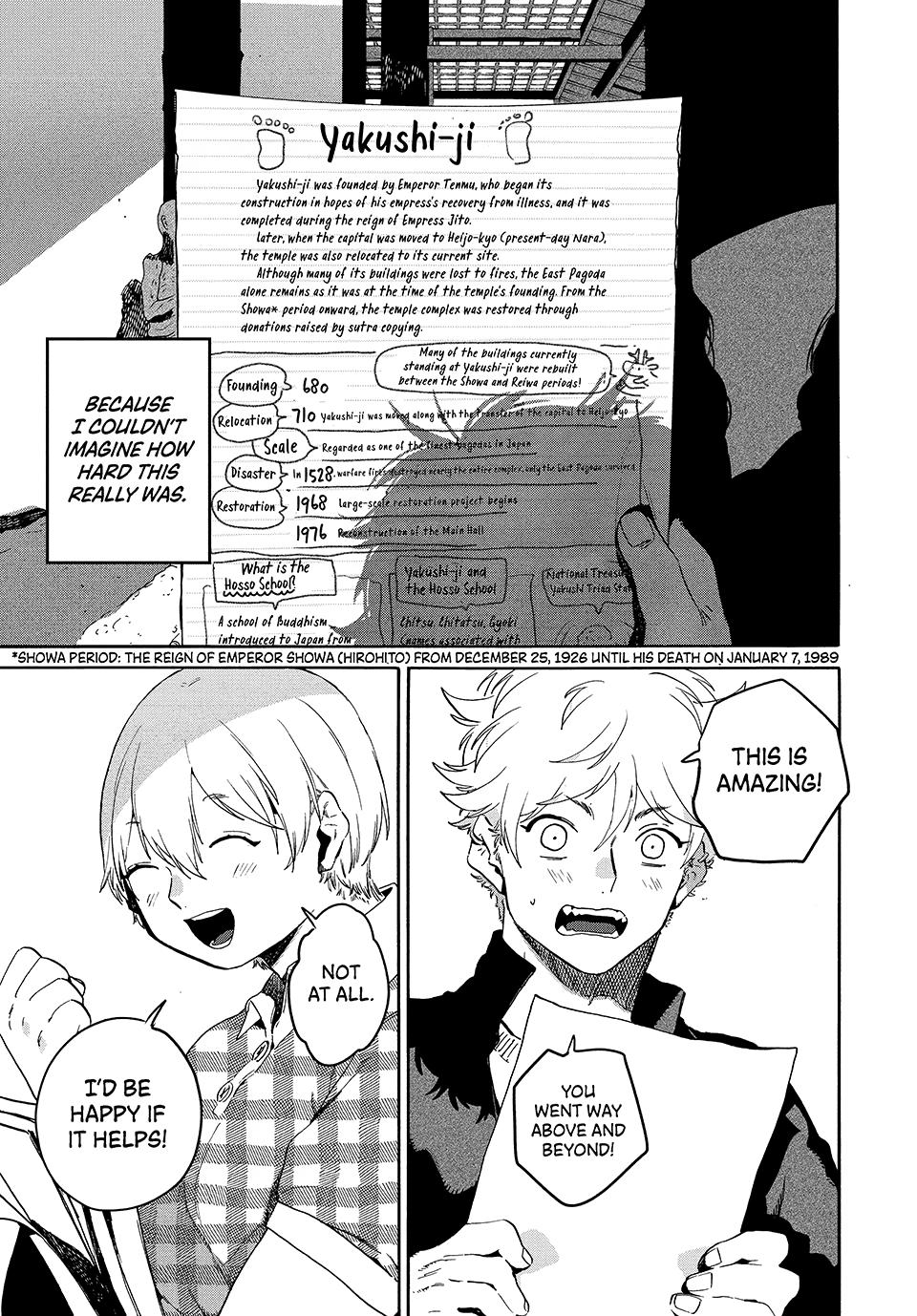 Blue Period Chap 83 - Next Chap 84