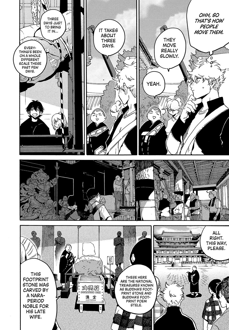 Blue Period Chap 83 - Next Chap 84