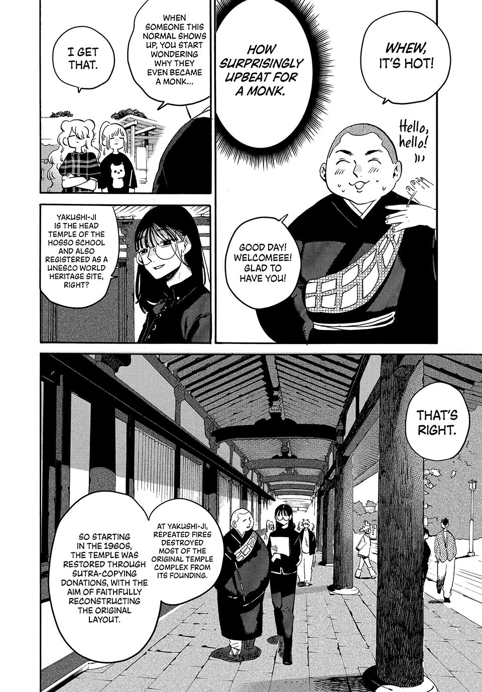 Blue Period Chap 83 - Next Chap 84