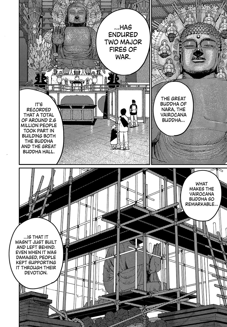 Blue Period Chap 84 - Next Chap 85