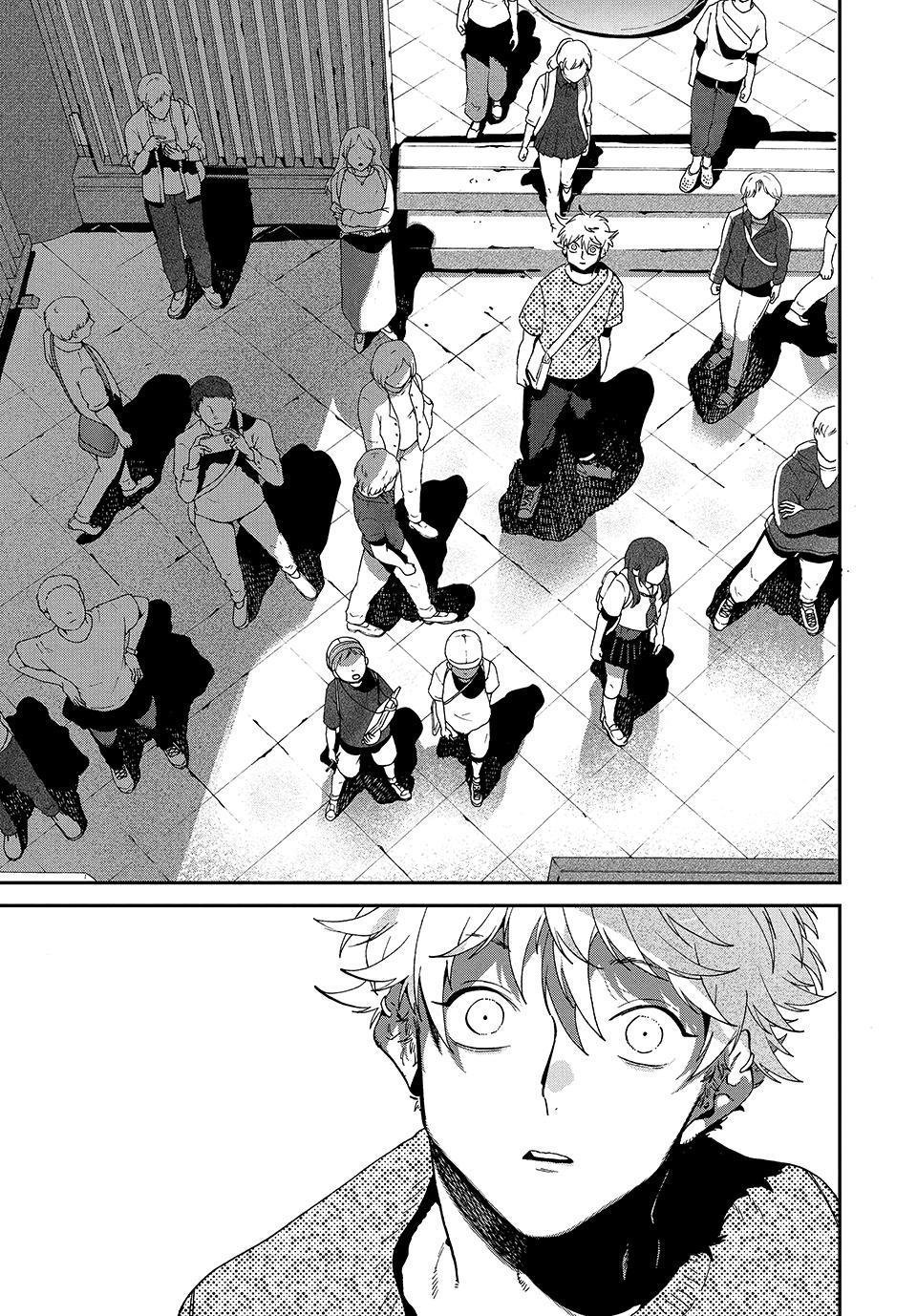 Blue Period Chap 84 - Next Chap 85