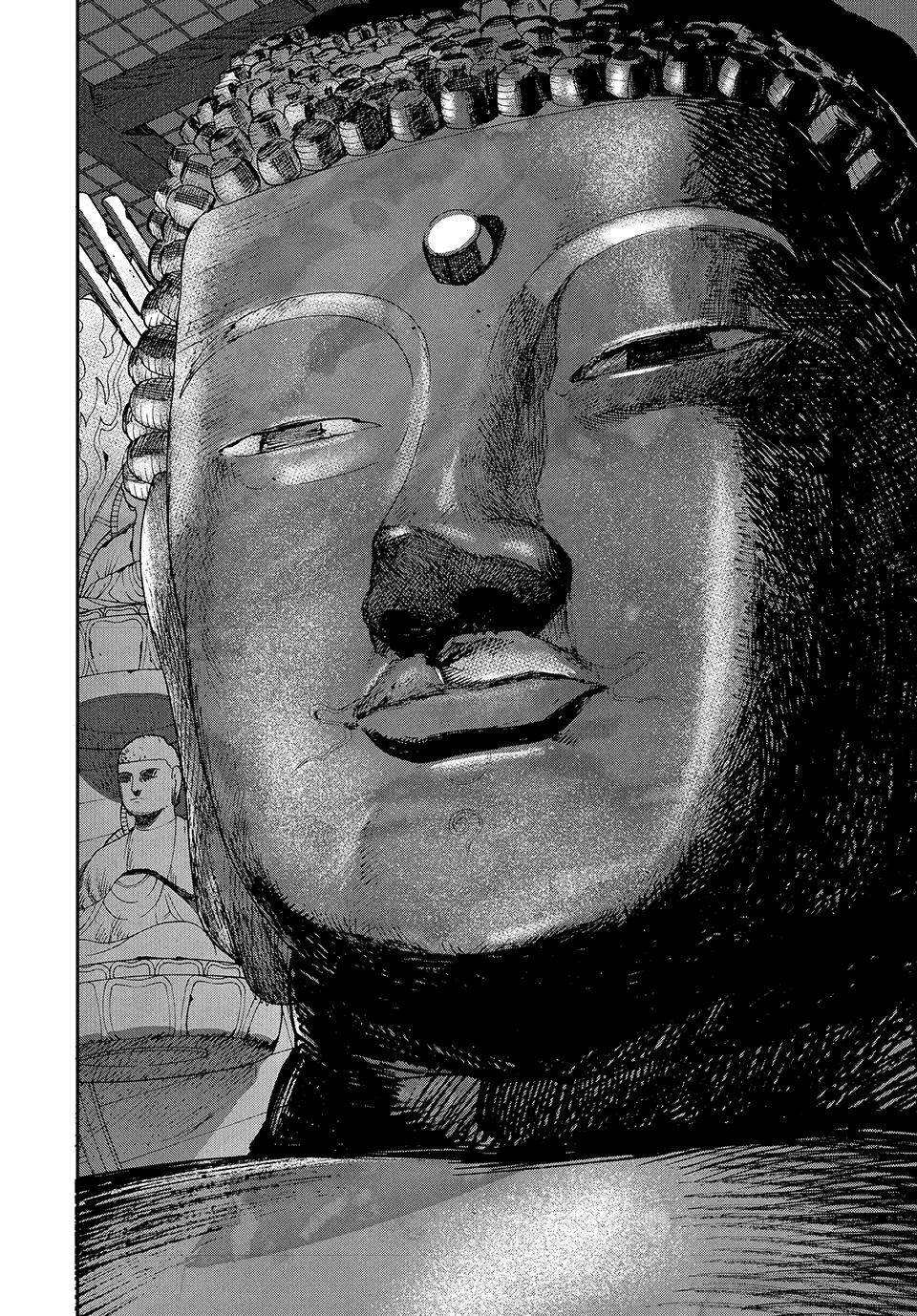 Blue Period Chap 84 - Next Chap 85