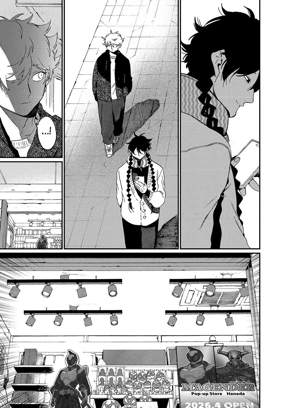 Blue Period Chap 85 - Next Chap 86