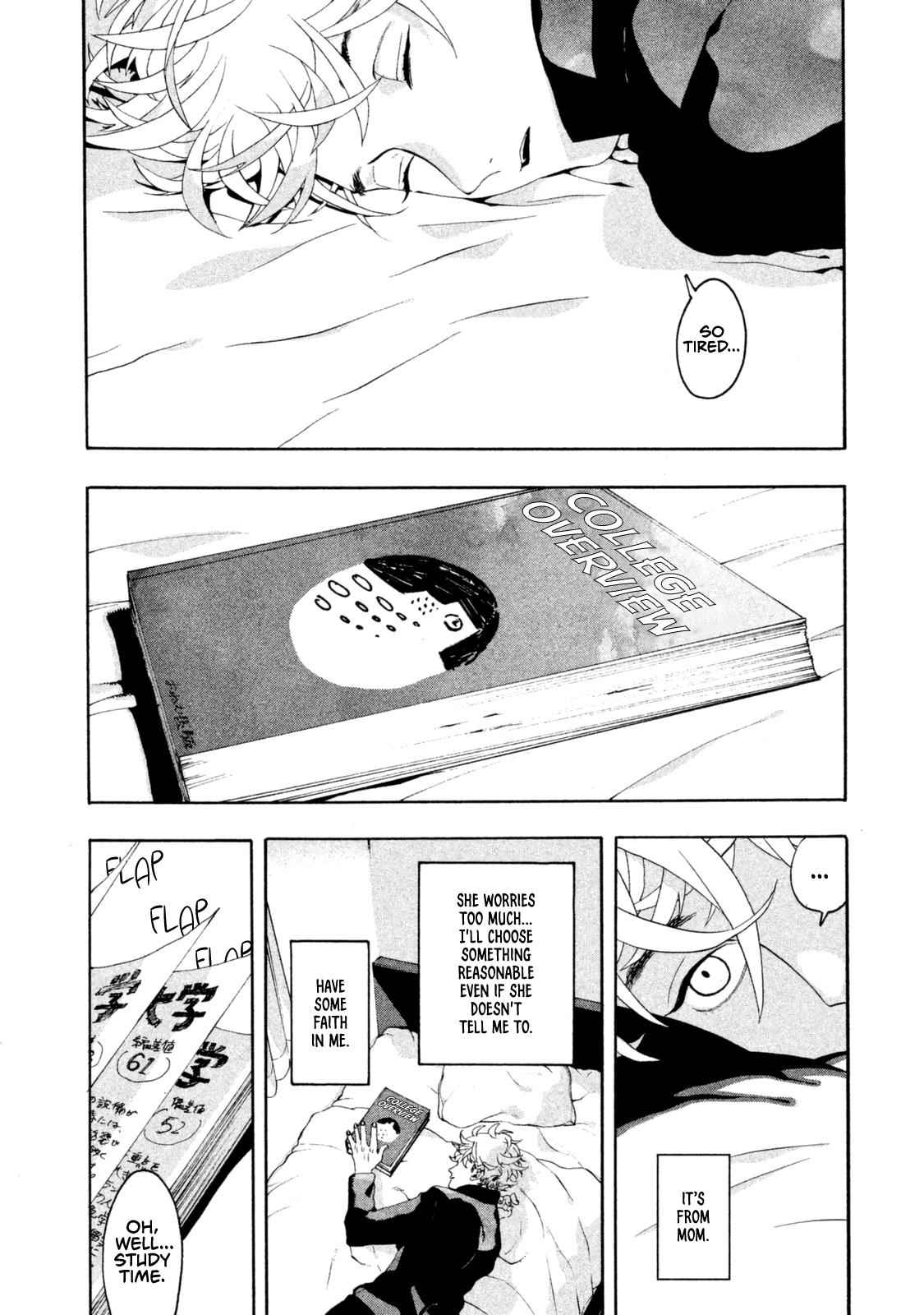 Blue Period Chap 1 - Next Chap 2