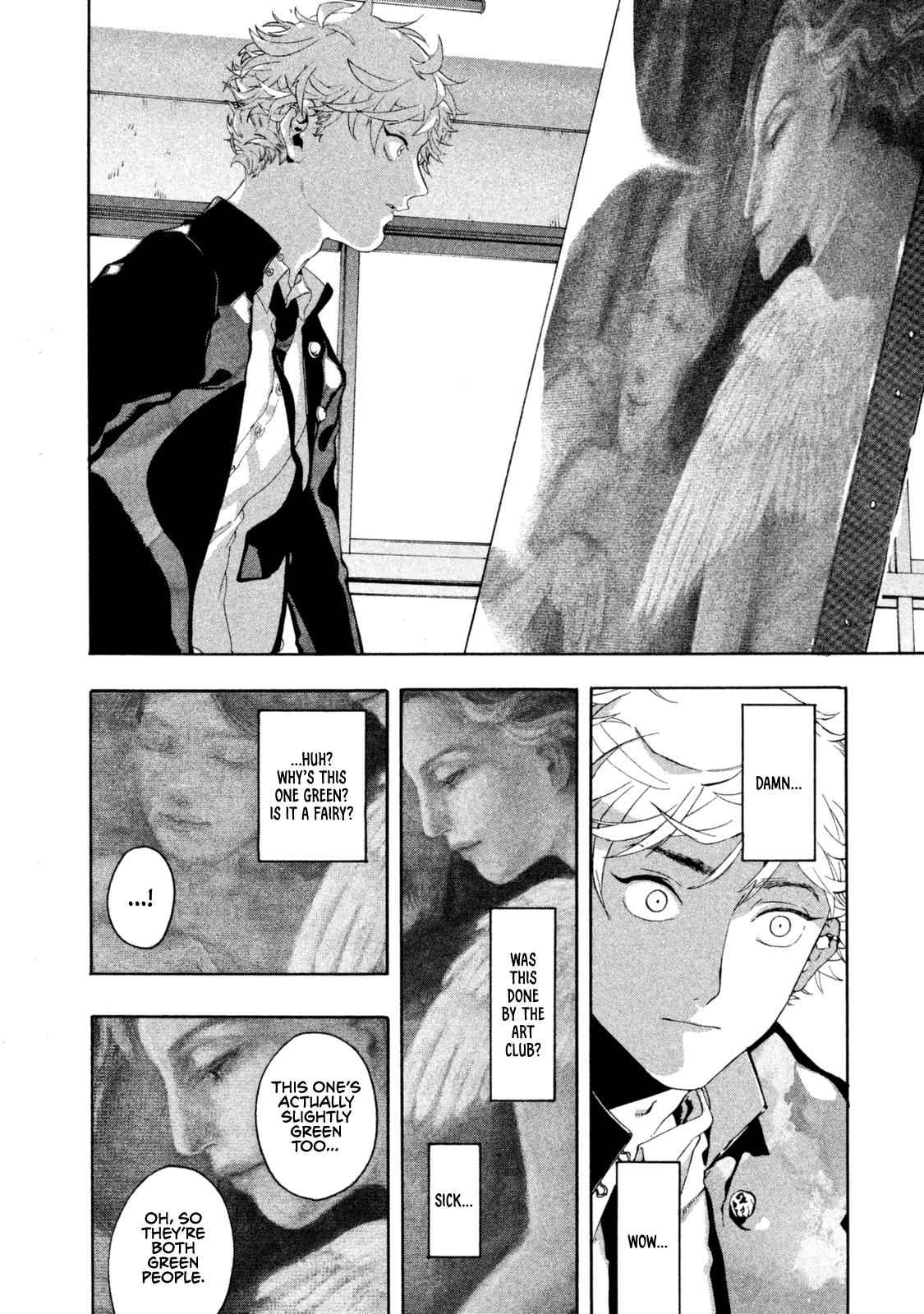 Blue Period Chap 1 - Next Chap 2