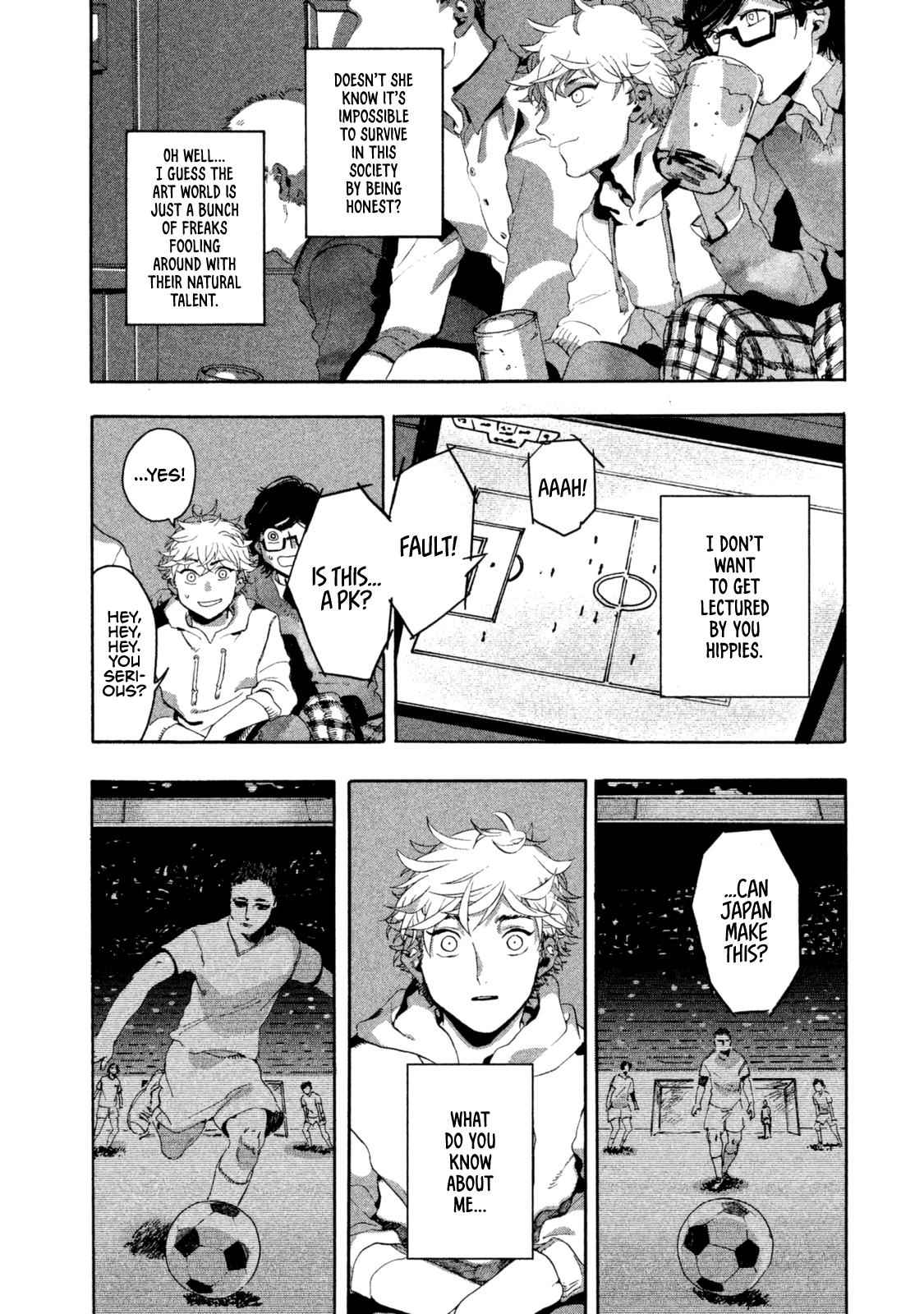 Blue Period Chap 1 - Next Chap 2