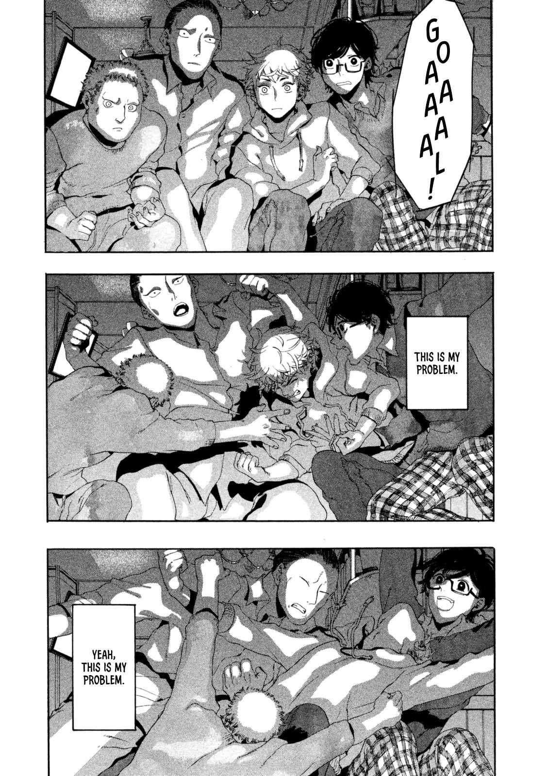 Blue Period Chap 1 - Next Chap 2