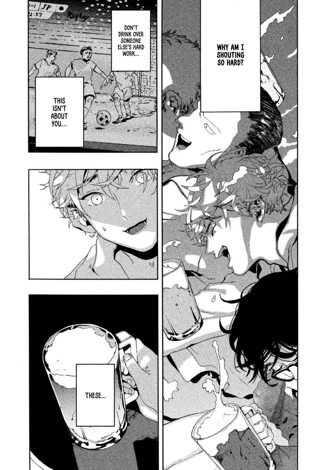 Blue Period Chap 1 - Next Chap 2