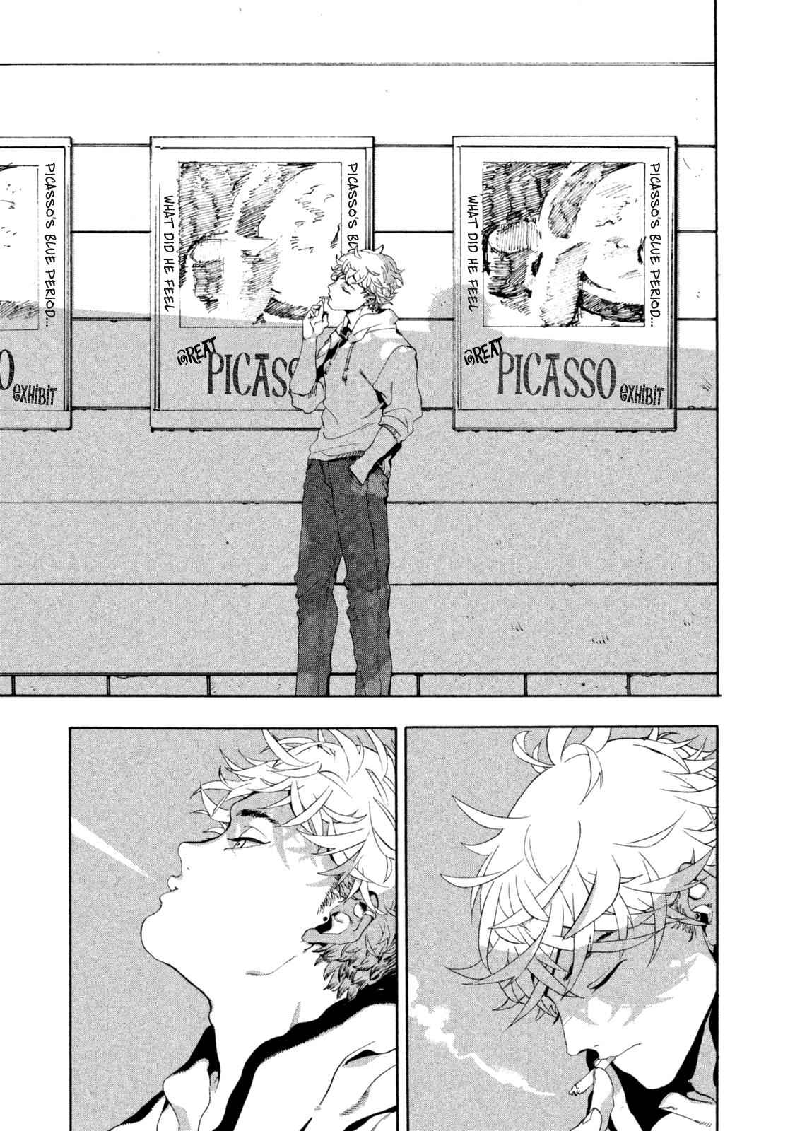Blue Period Chap 1 - Next Chap 2