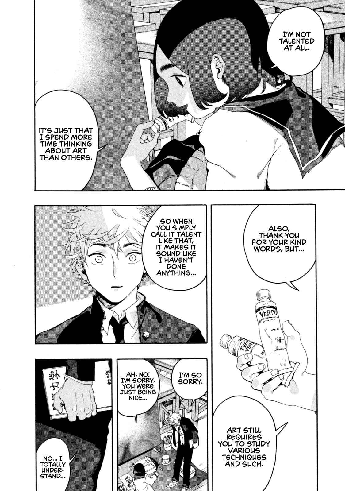 Blue Period Chap 1 - Next Chap 2