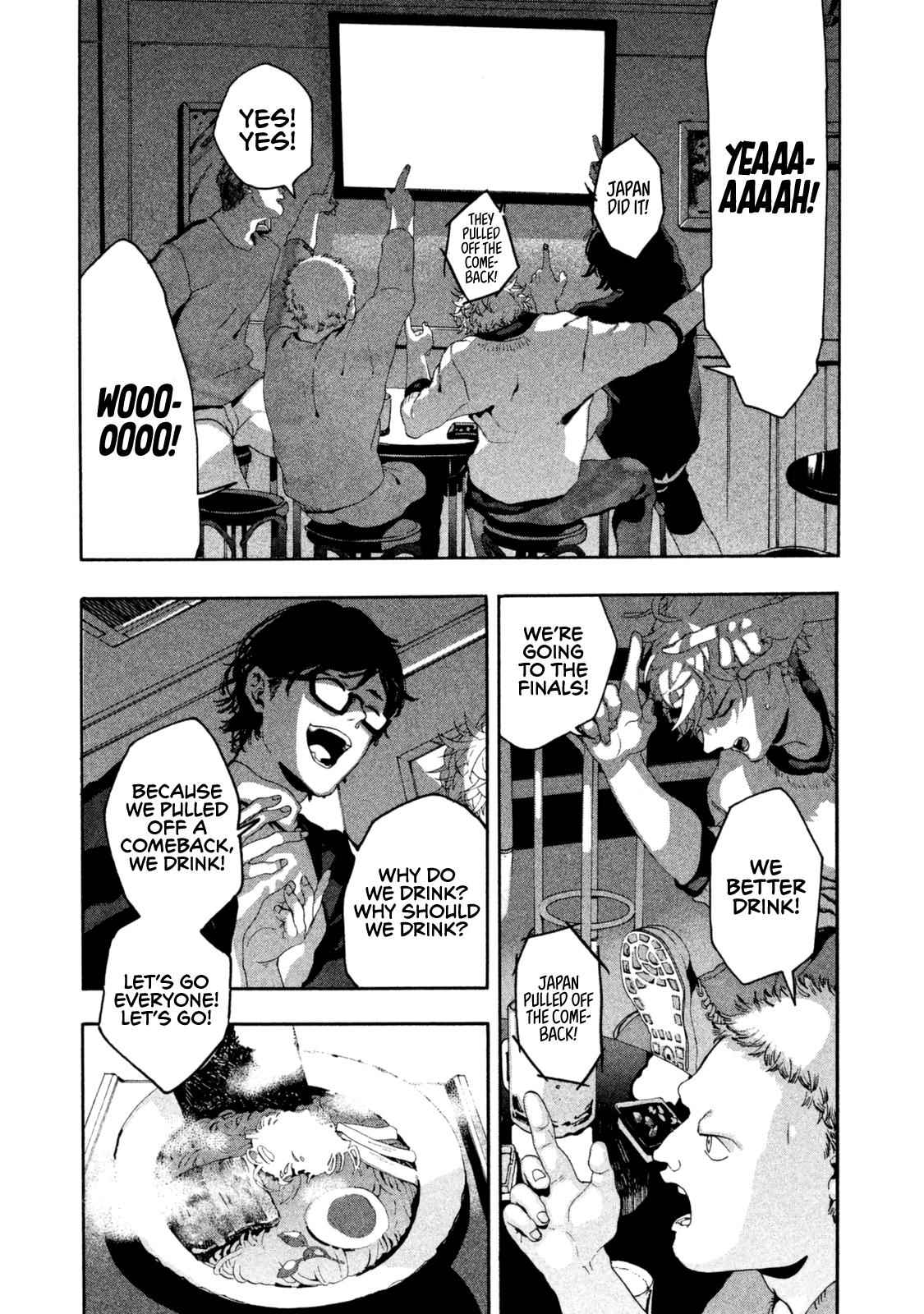 Blue Period Chap 1 - Next Chap 2