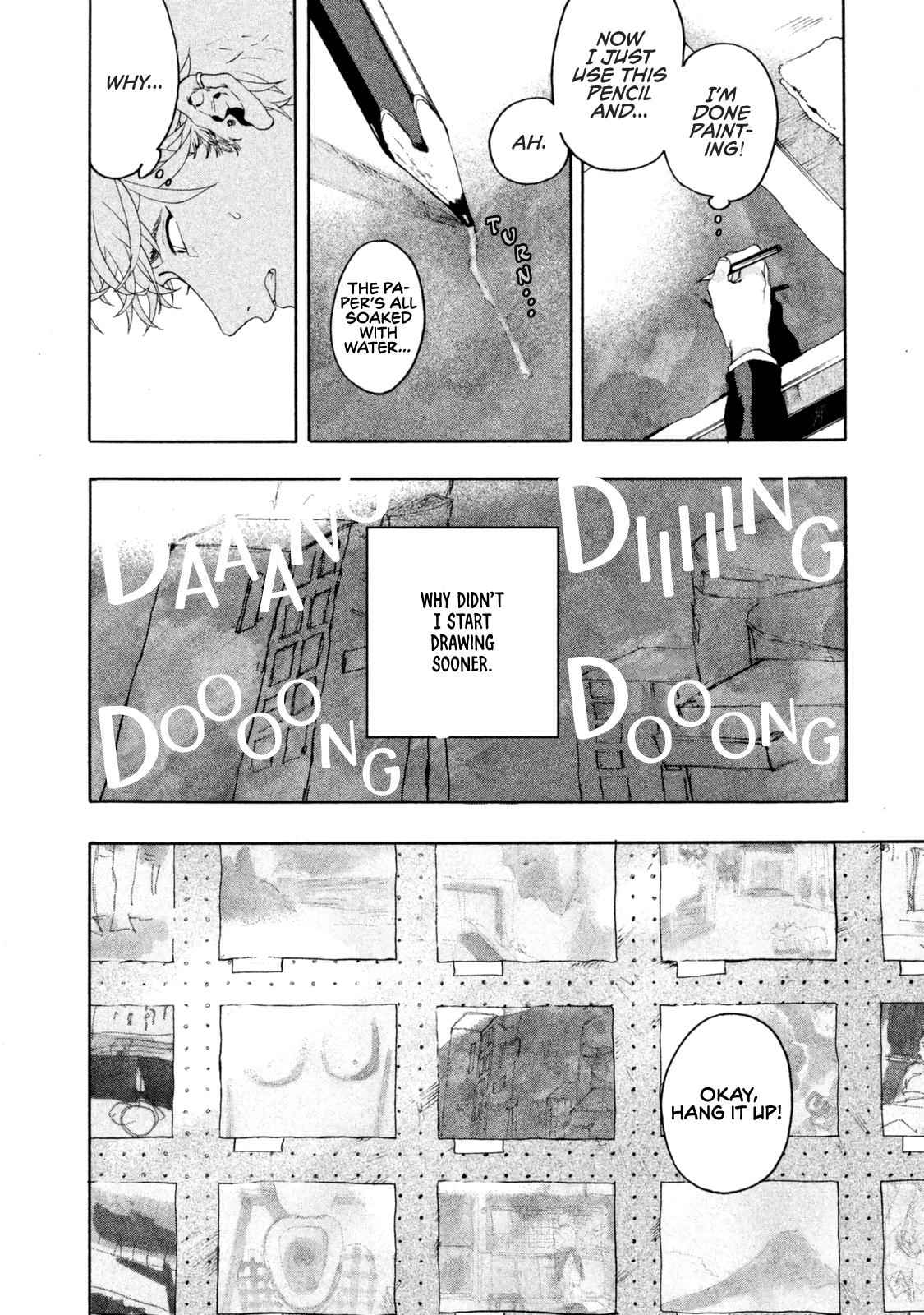 Blue Period Chap 1 - Next Chap 2