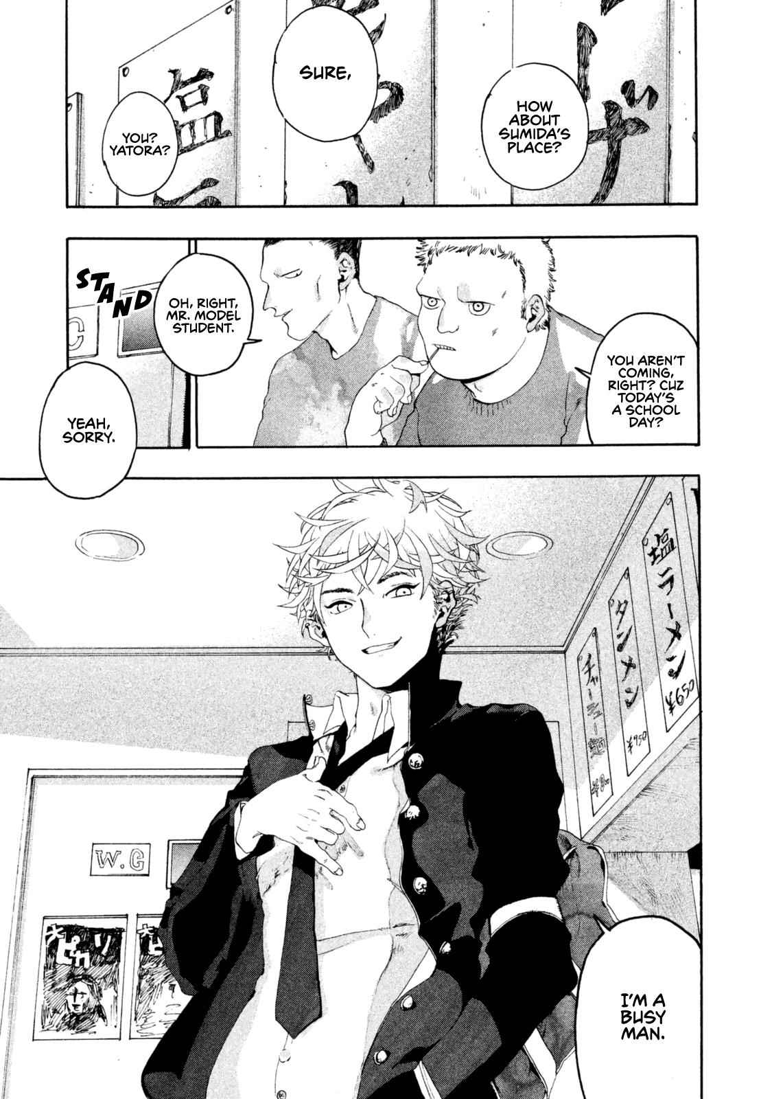 Blue Period Chap 1 - Next Chap 2