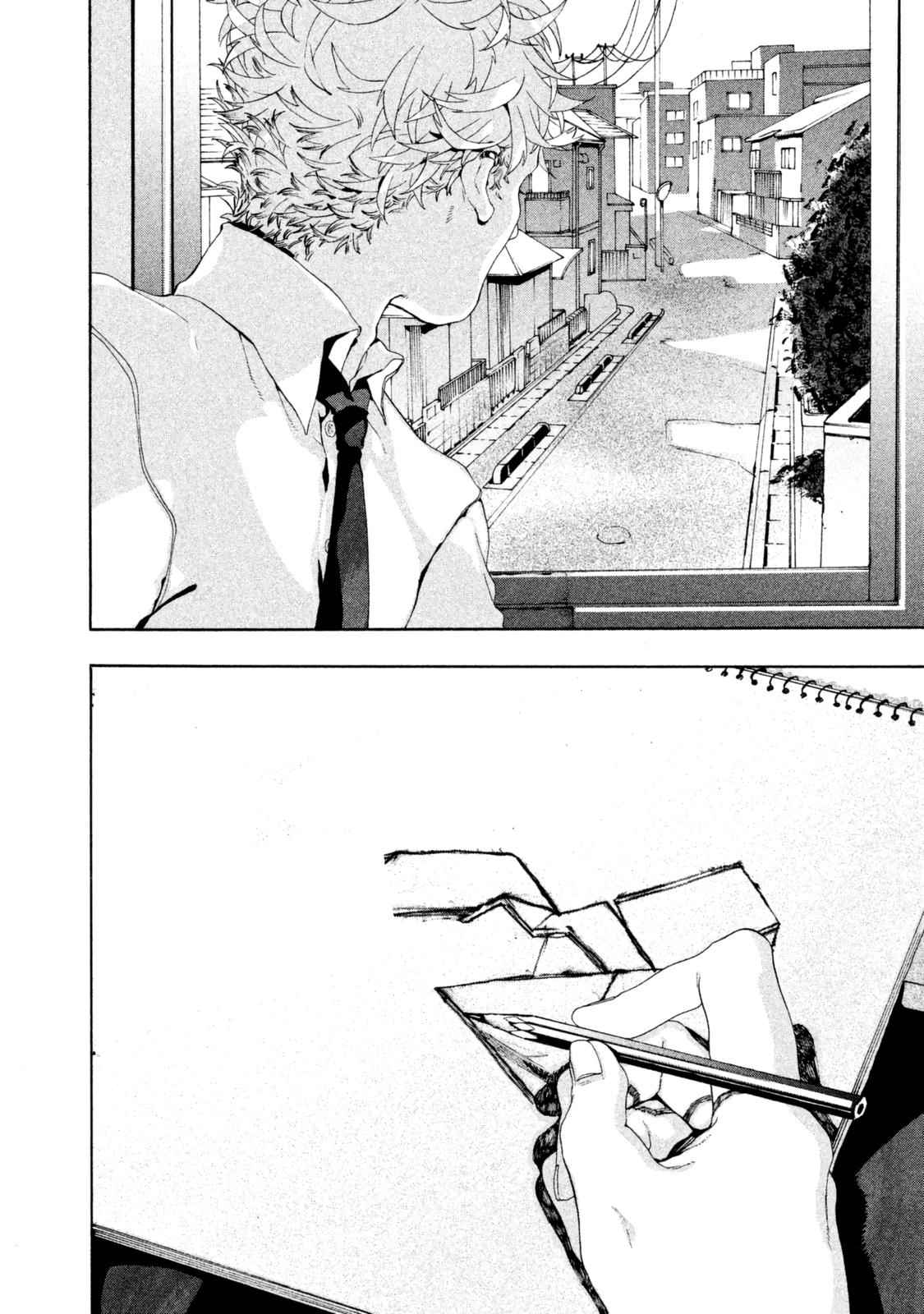 Blue Period Chap 2 - Next Chap 3